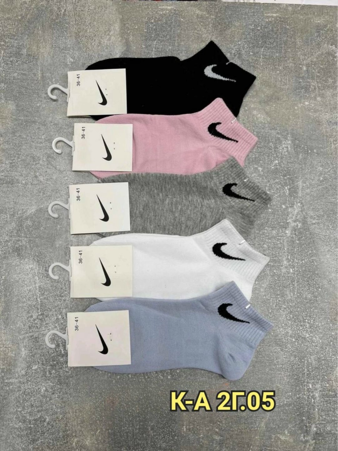 носки комплект 5 пар размер 41-47 белый,носки nike низкие спортивные набор 10 пар,носки найк,носки мужские 10 пар,носки женские 10 пар