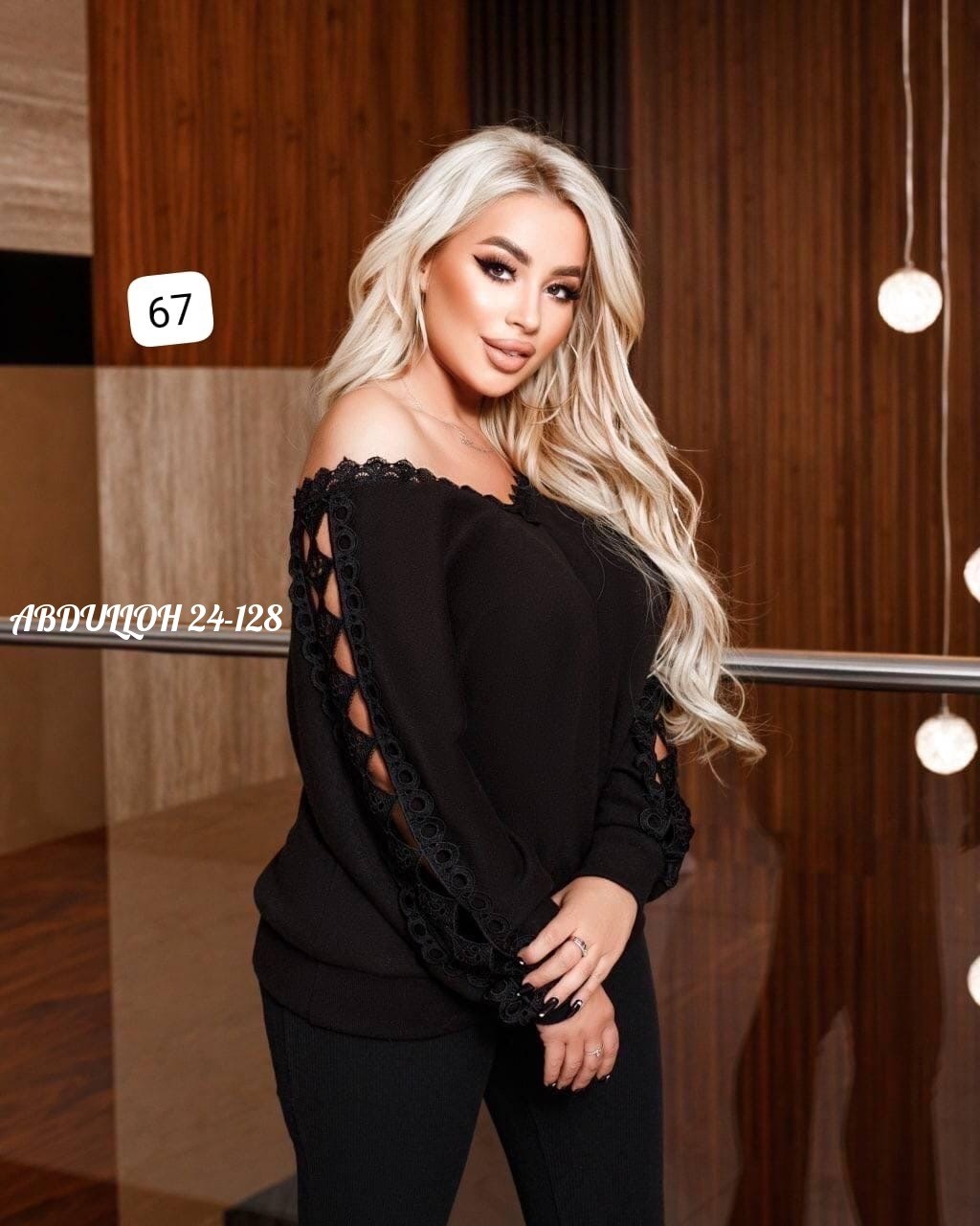 женская кофточка,кофта трикотаж,женская кофта,стильная кофта,одежда 56 размера для женщин