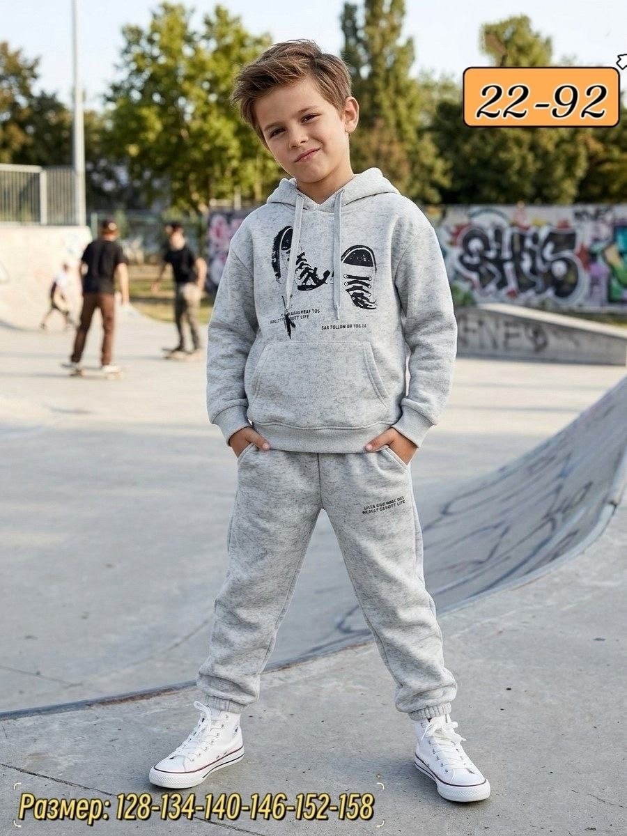 костюм спортивный для мальчика,костюм спортивный для девочек,костюм для мальчика,костюм детский,детские костюмы