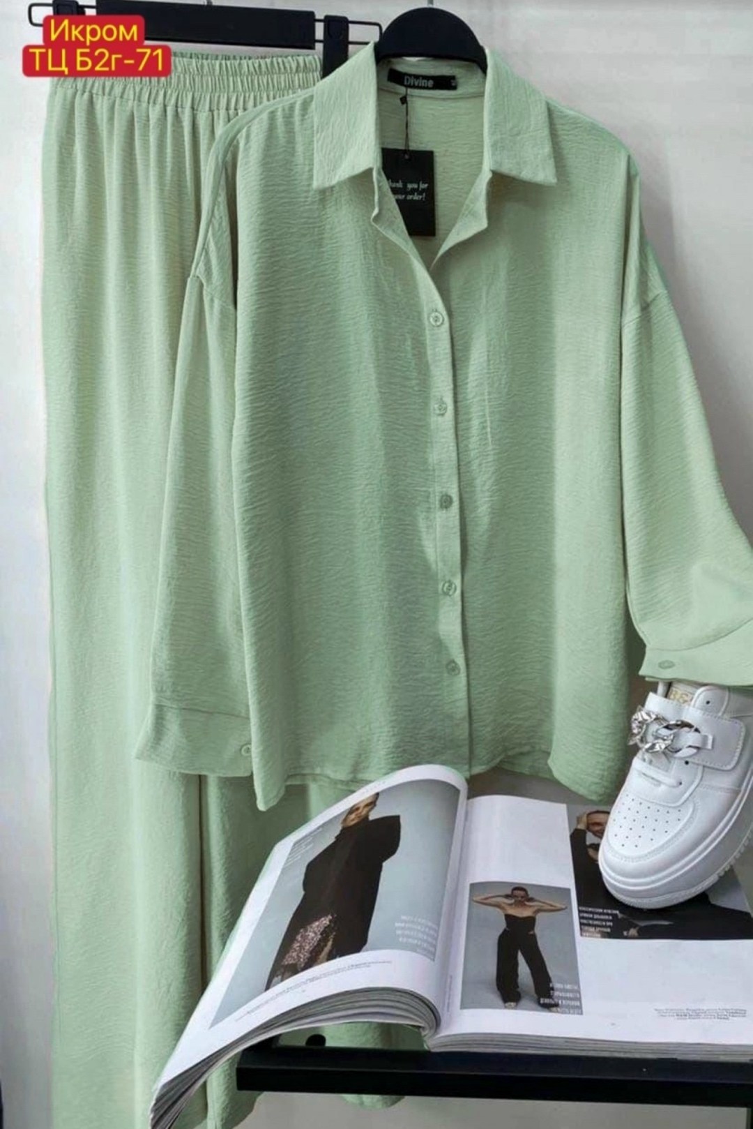 костюм оверсайз брючный палаццо,костюм женский,костюм летний брюки и рубашка,брючный летний костюм,костюм классический