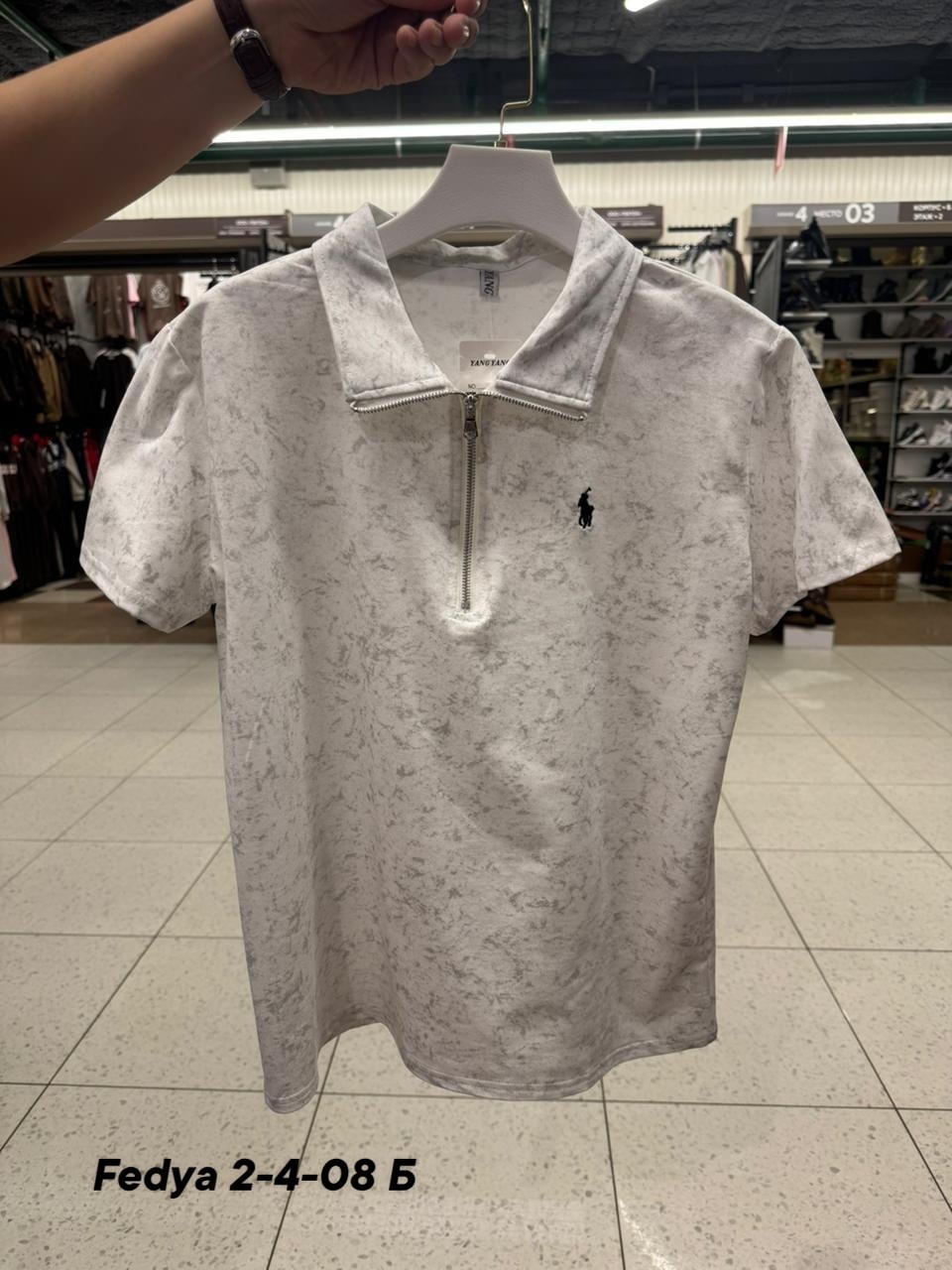 поло,мужская футболка поло,футболки для мужчин,