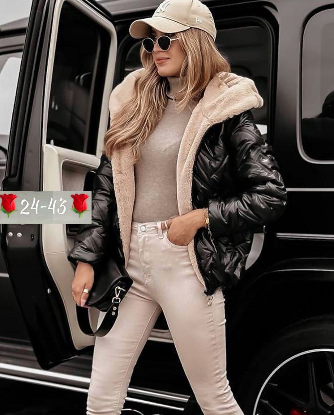 женская куртка,куртка,курточка для милых дам,демисезонная куртка,модная куртка