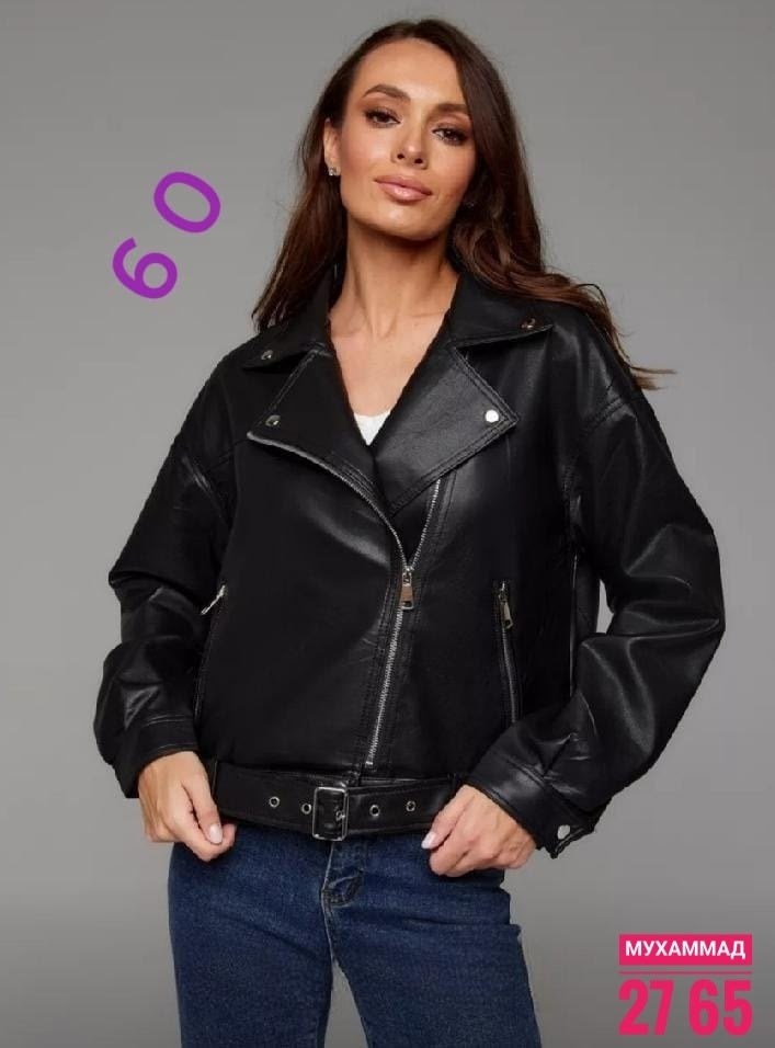 куртка косуха кожаная,куртка косуха,куртка косуха женская,женская кожаная куртка,женская косуха