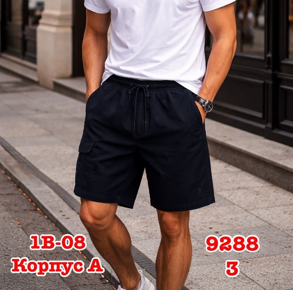 шорты мужские летние,шорты мужские,мужские шорты карго,шорты льняные,шорты мужские повседневные