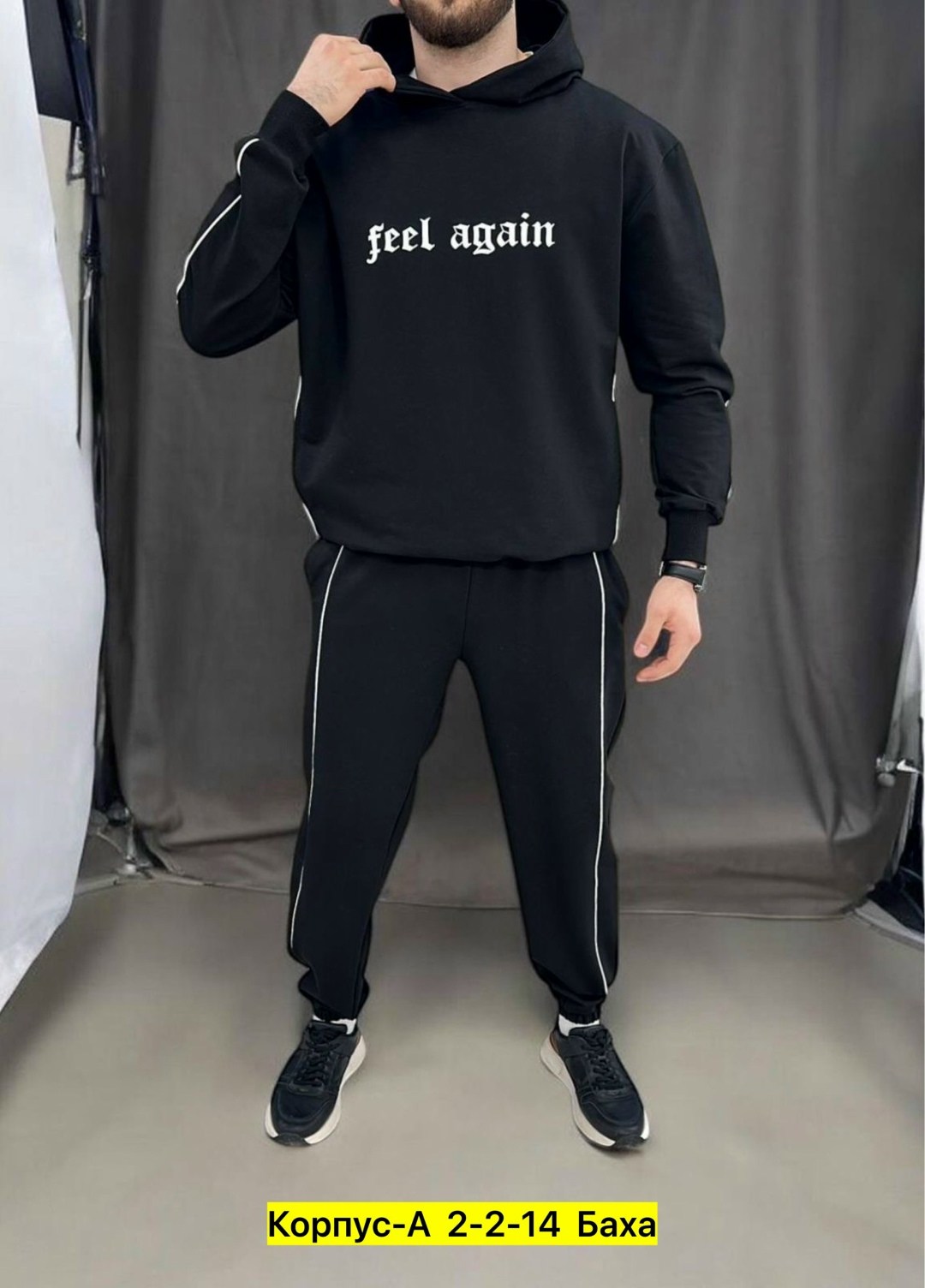 мужской теплый спортивный костюм на флисе,спортивный костюм мужской,спортивный костюм мужской спортивный костюм,спортивный костюм,мужской спортивный костюм на флисе