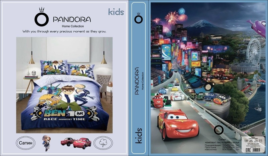 холодное сердце 2 эльза,эльза и анна холодное сердце 2,frozen disney,постельное белье холодное сердце 1.5 спальное,эльза анна и олаф