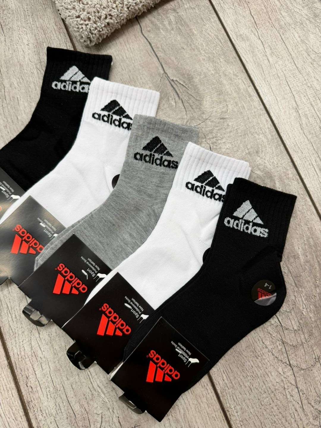 носки мужские,комплект носки мужские,носки мужские спортивные,носки адидас,носки мужские adidas