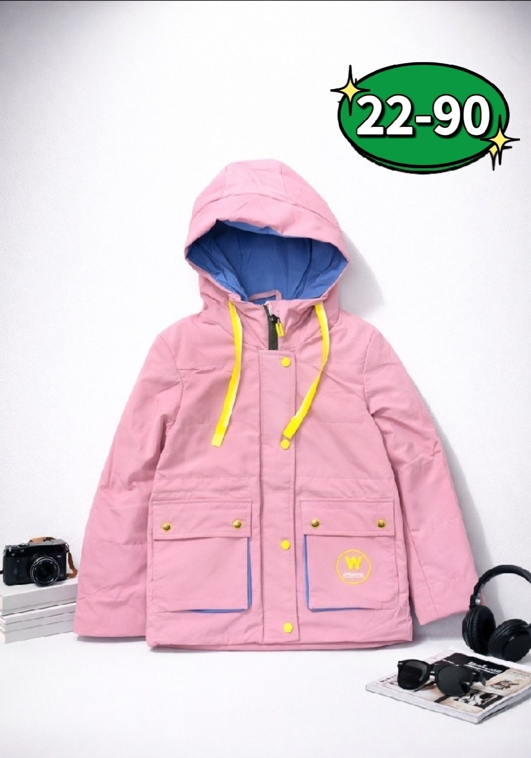 куртка демисезонная,демисезонная куртка для девочек,куртка демисезонная для мальчик,куртка для мальчиков,куртка уран демисезонная