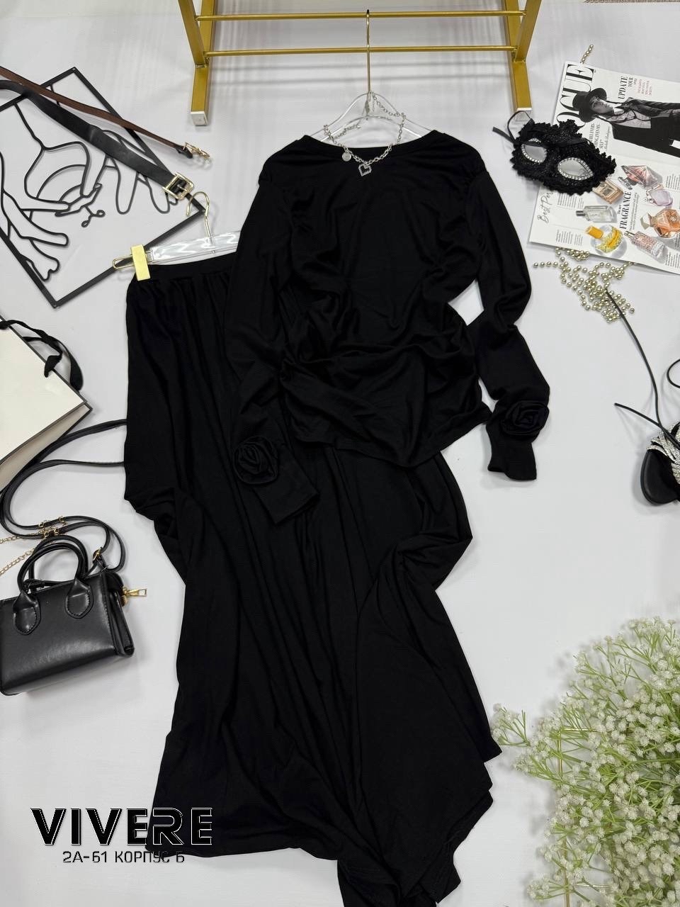 юбка с кофтой,костюм двойка трикотаж,костюм повседневный,костюм с юбкой,женские костюмы