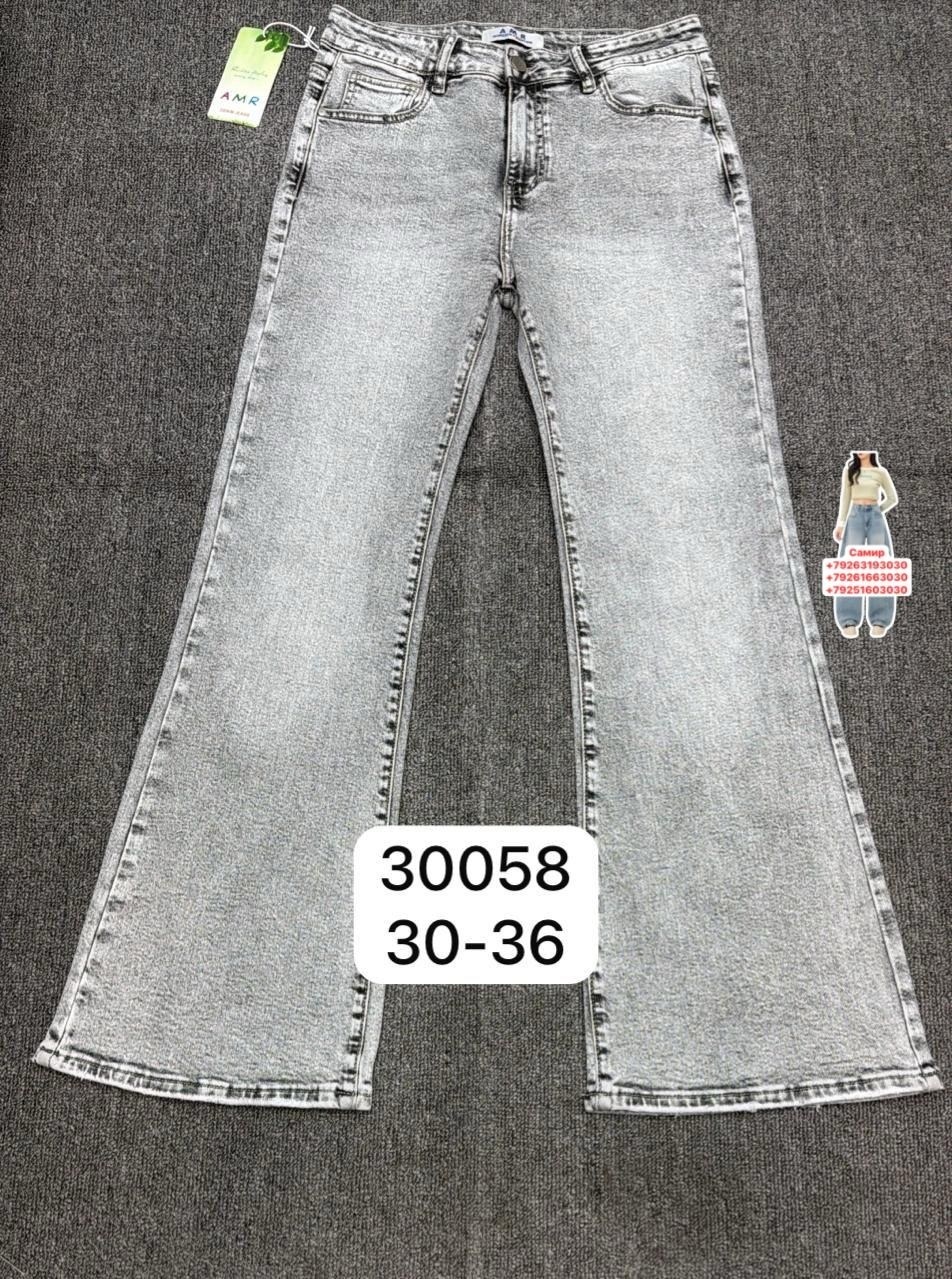 джинсы,джинсы мом,джинсы джинсы,женские джинсы,женские джинсы бананы