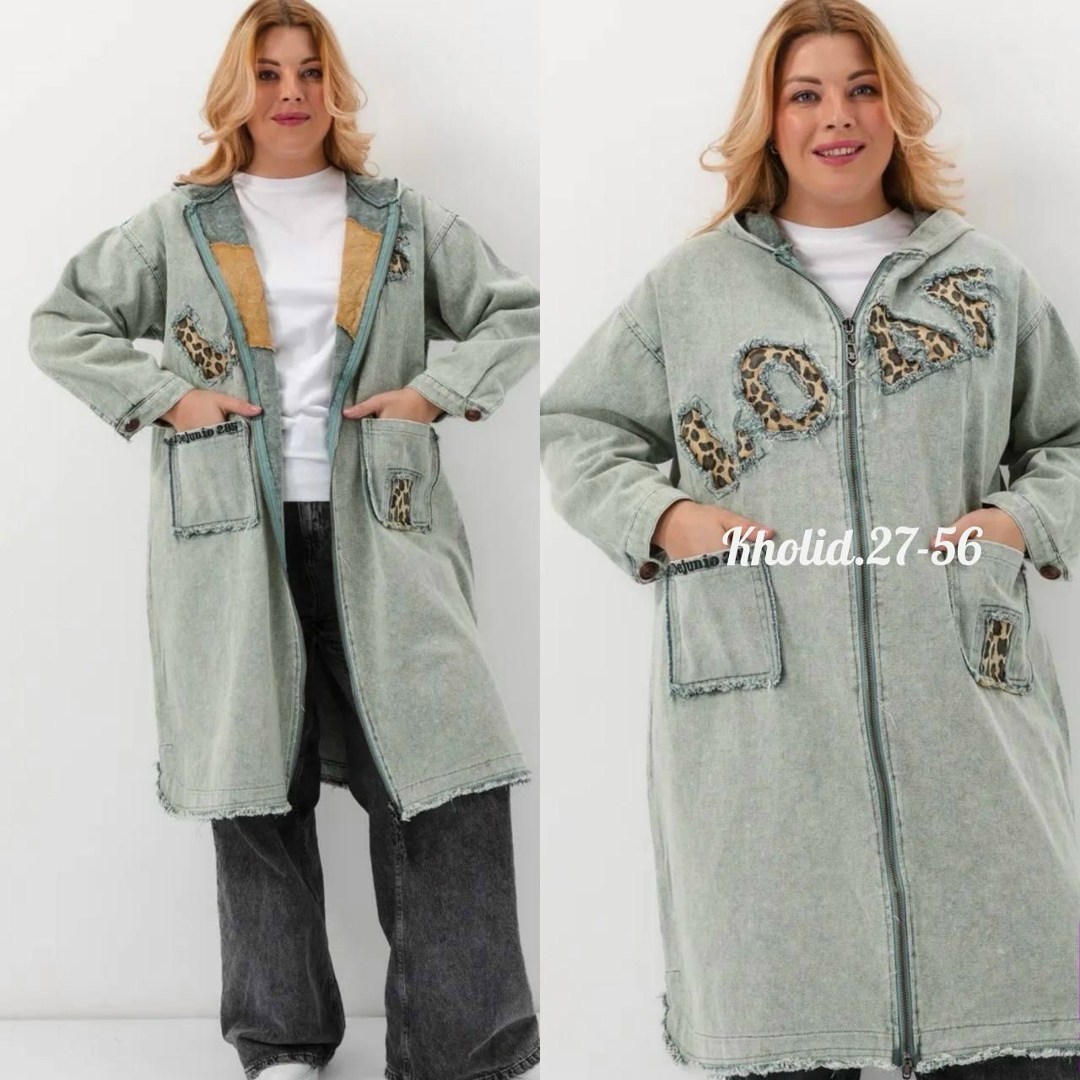 халат женский,пальто теплое оверсайз на молнии с капишоном на молнии с карманами серое,халат детский,халат,пальто теплое оверсайз на молнии с капишоном на молнии с карманами качественное стильное серо