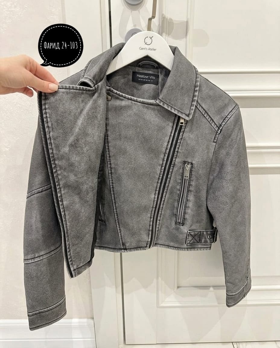 куртка косуха,кожаная куртка косуха,женская кожаная куртка косуха,косуха,кожаная куртка