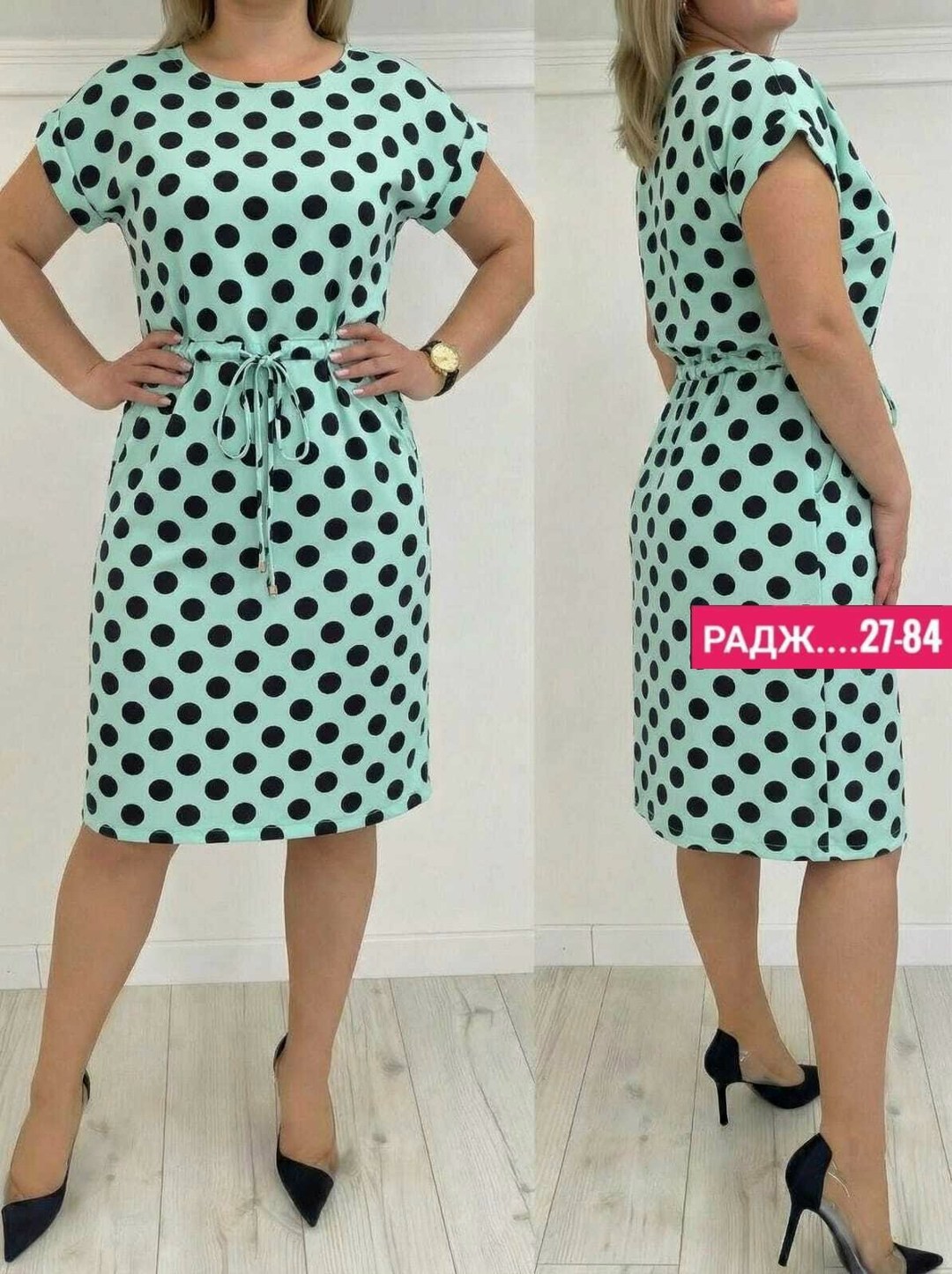 платье,платье женской,платья платье летнее,летнее женское платье,платье женское в горошек
