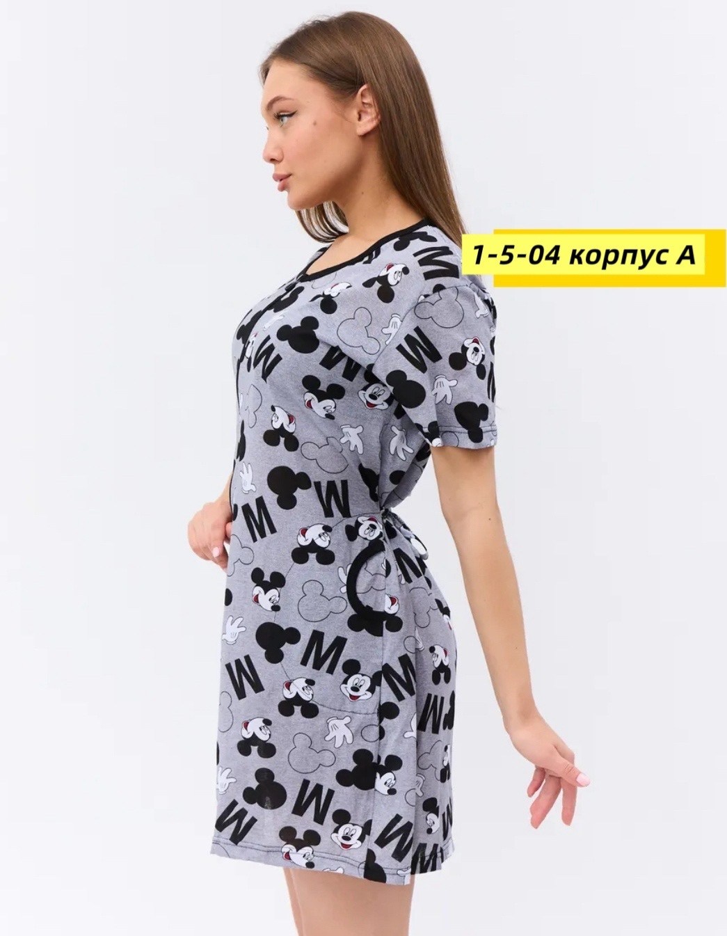 халат больших размеров домашний,домашний халат большие размеры,халат женский,женская пижама,халат большие размеры