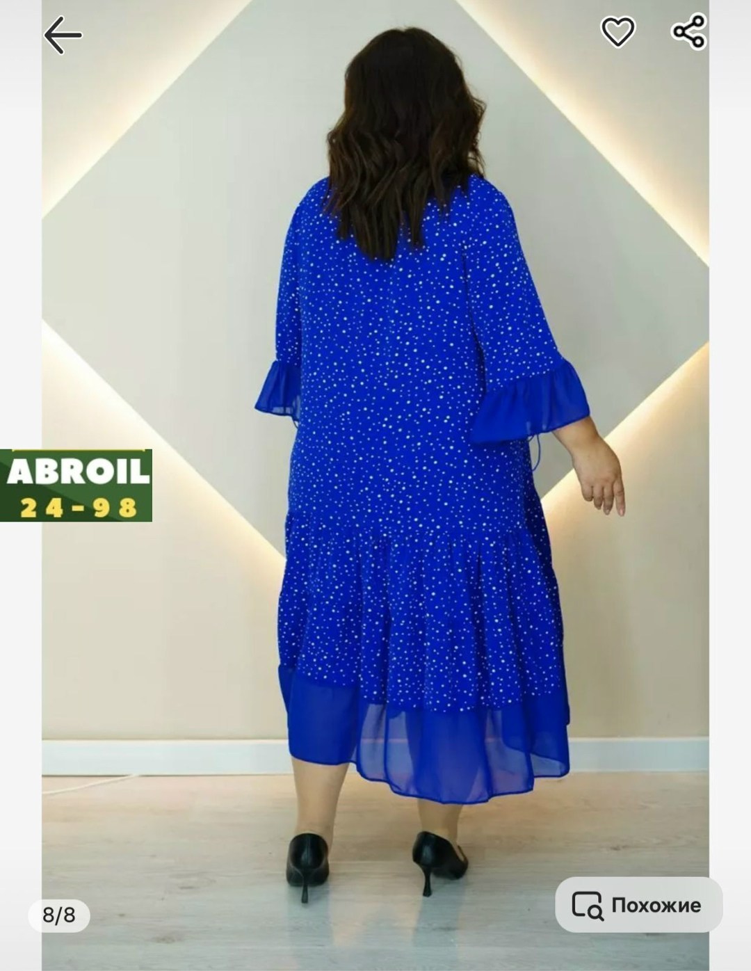 платье,женское платье,нарядное платье,платье синее,платье платье