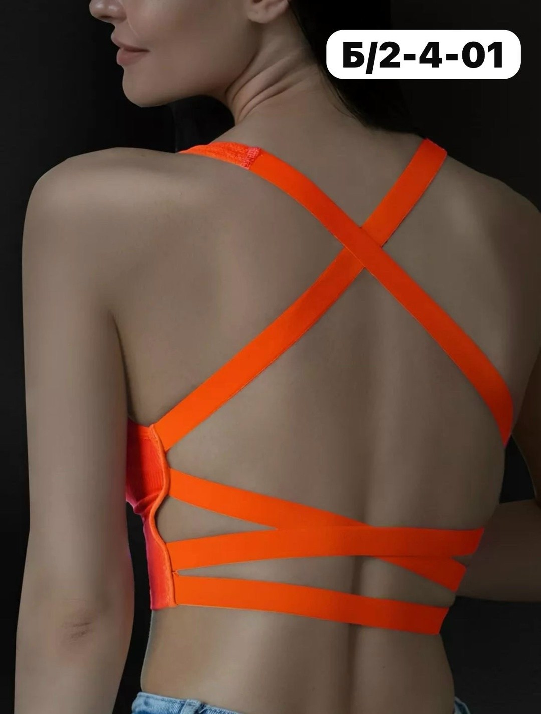 женские спортивные топы,женская топик,топ женский,топ бра женский спортивный,кроп топ