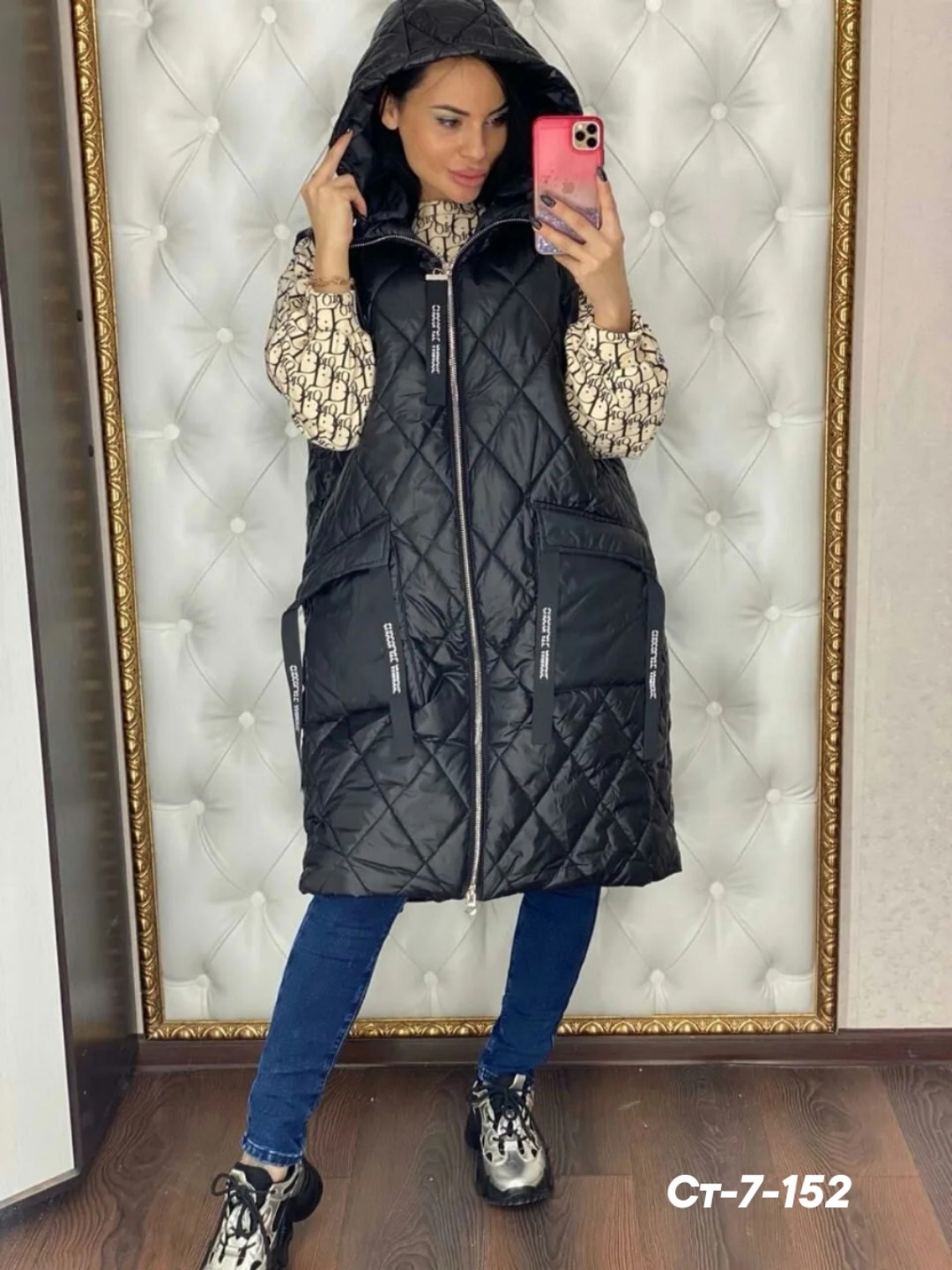 куртка женская,комбинированные куртки,куртка,куртка демисезонная,куртка женская демисезонная