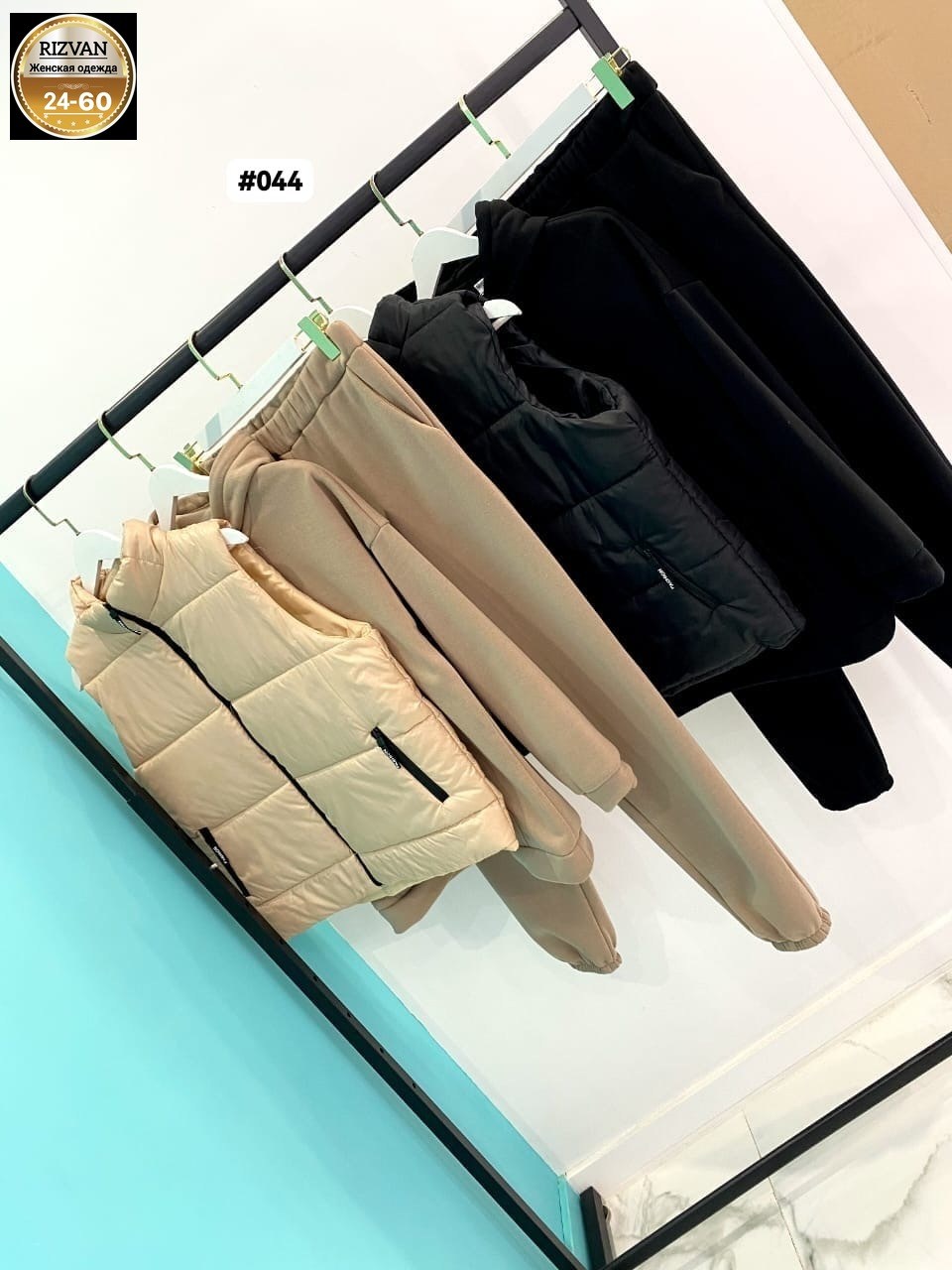 спортивные костюмы женские,костюм тройка женский с жилетом на флисе,женские костюмы,спортивные костюмы тройка больших размеров,костюм женский на флисе