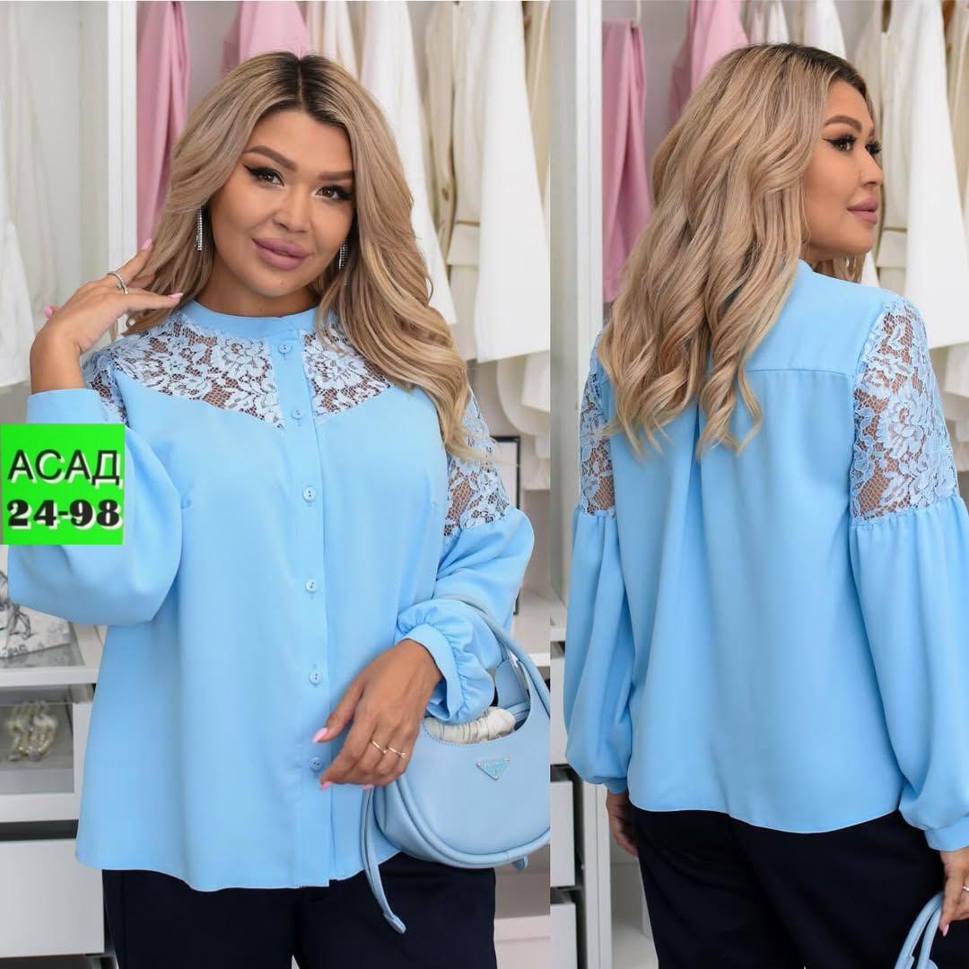 блузка женская голубая,женская блуза,блузка женская с рукавами,женская блузка,блуза