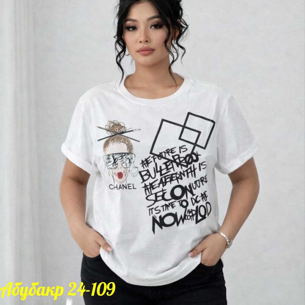 футболки женская,женская футболка больших размеров,футболка,летние футболки,футболки женская оверсайз