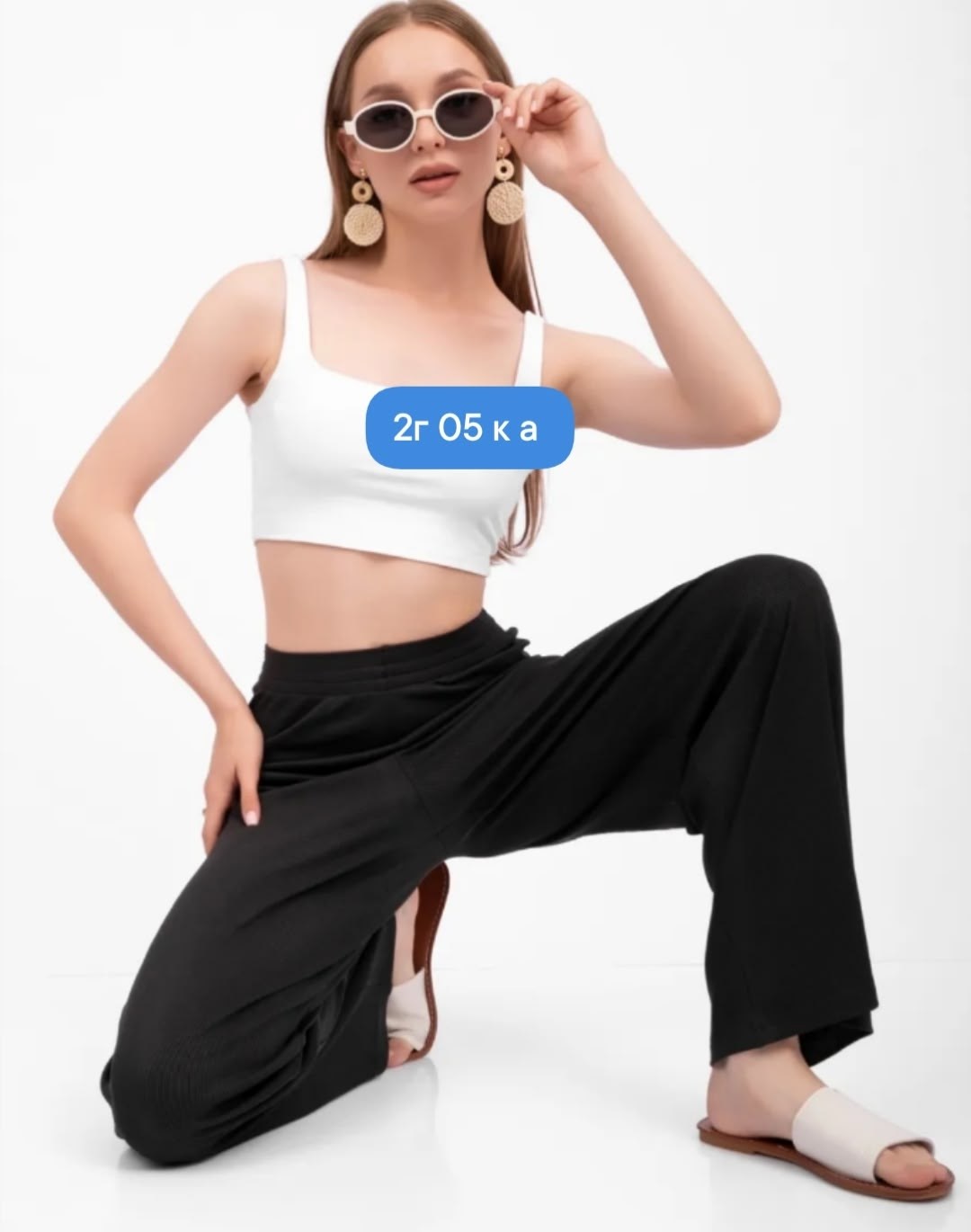 брюки палаццо,брюки палаццо женские,летние брюки палаццо,брюки широкие палаццо sahera rahmani,спортивные брюки палаццо