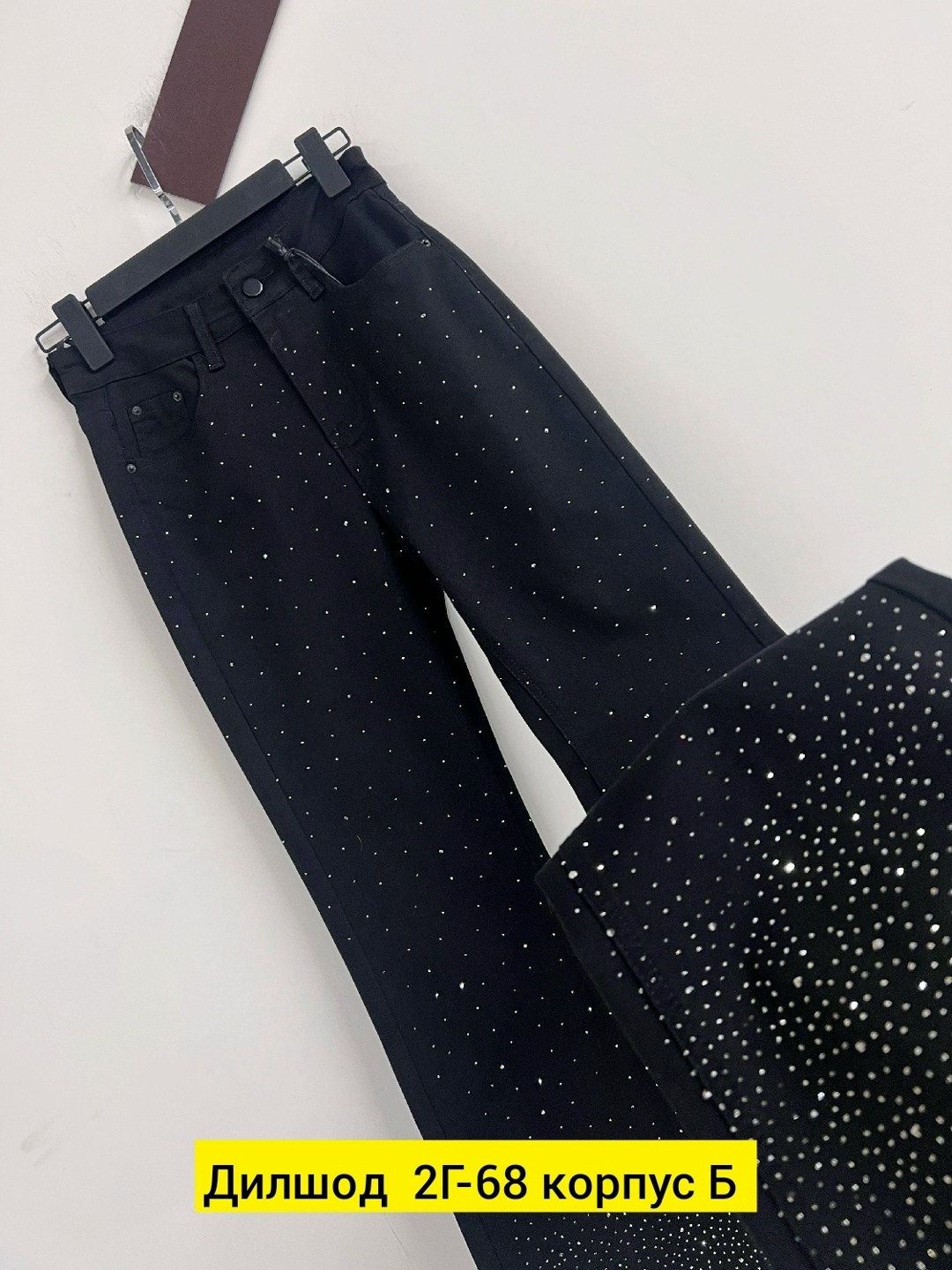 брюки джинсы,модные брюки,брюки со стразами,женские джинсы со стразами,штаны для девушек