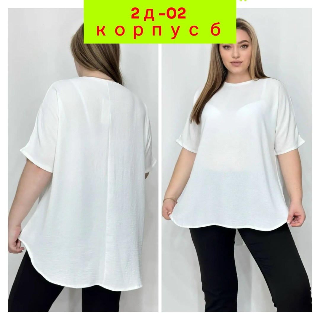 туника большие размеров,туника женская большие размеры,туника хб больших размеров,туника для полных,женская туника