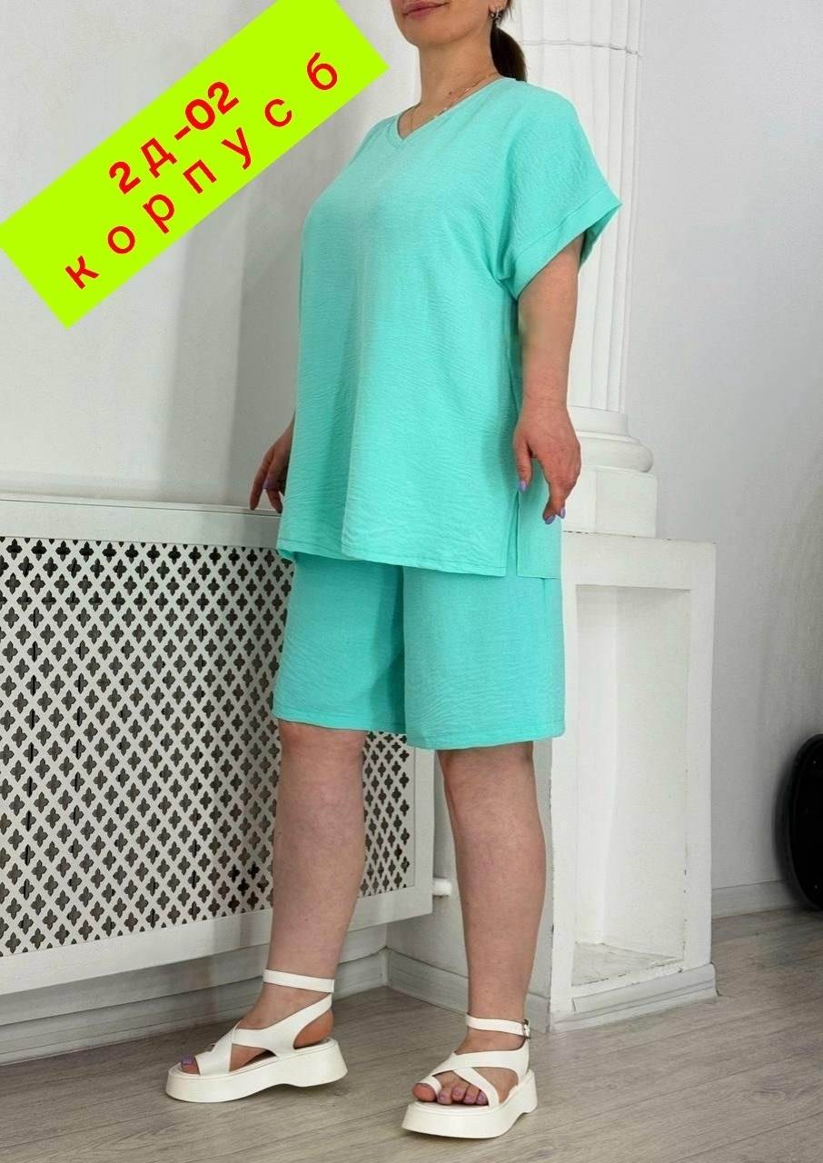 летний костюм с шортами больших размеров,костюм оверсайз большого размера,костюм с шортами большие размеры,женский костюм двойка,женские костюмы