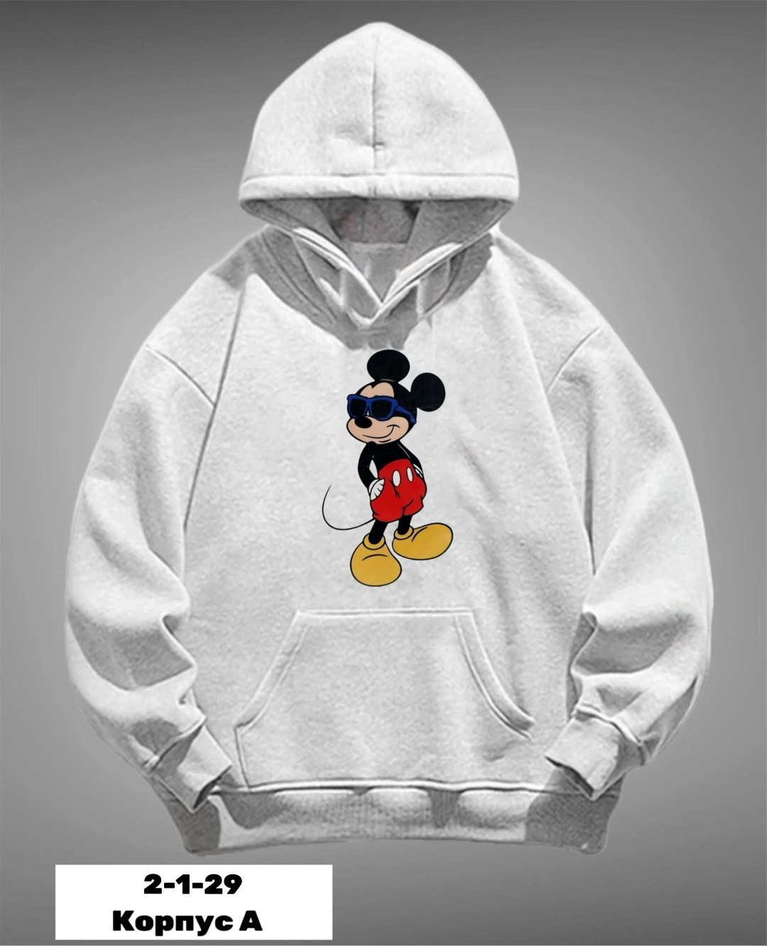 спортивные костюм,кофта толстовка,костюм двойка,мужская толстовка,худи мужская nike