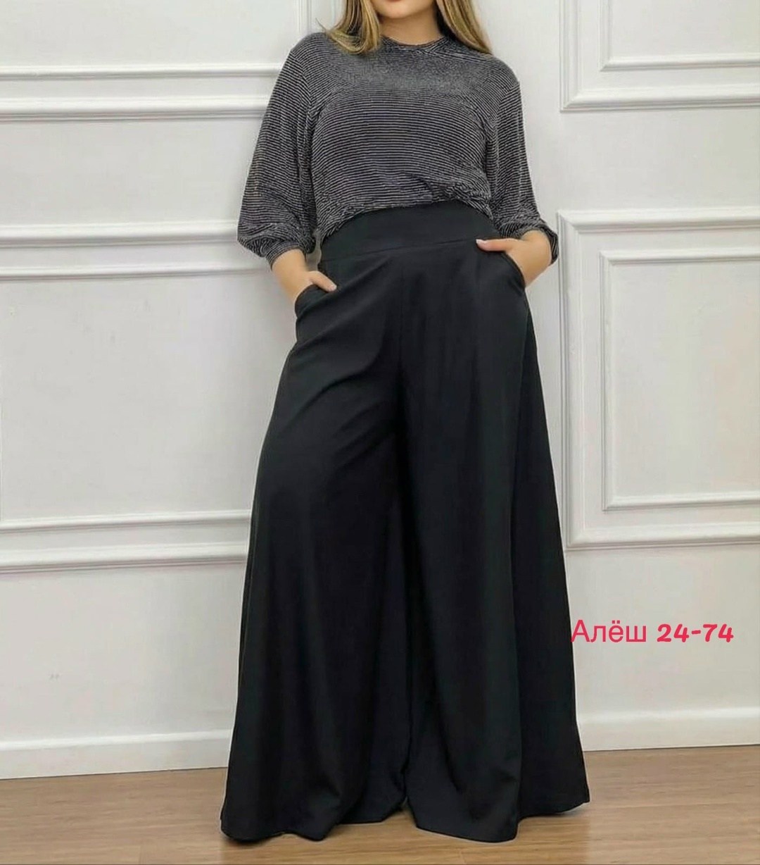 юбка брюки палаццо,юбка брюки широкие палаццо,женские брюки палаццо,женские брюки,брюки широкие