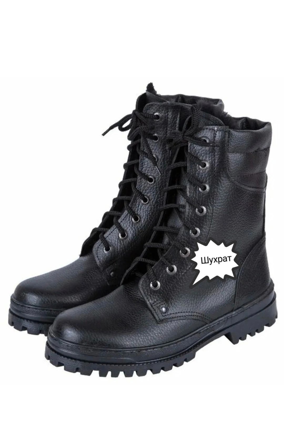 берцы с железными вставками,ботинки омон хром тэп,бутекс берцы омон м.701,,берцы мужские демисезонные