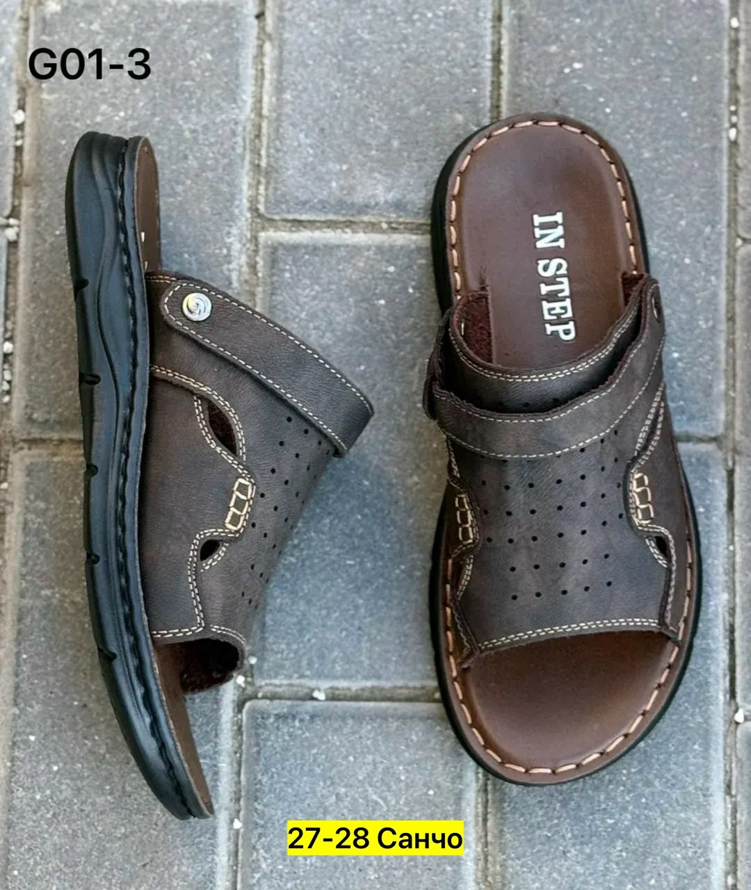мужские шлепанцы,мужские шлепки,шлепки мужские кожаные,сандалии мужские,
