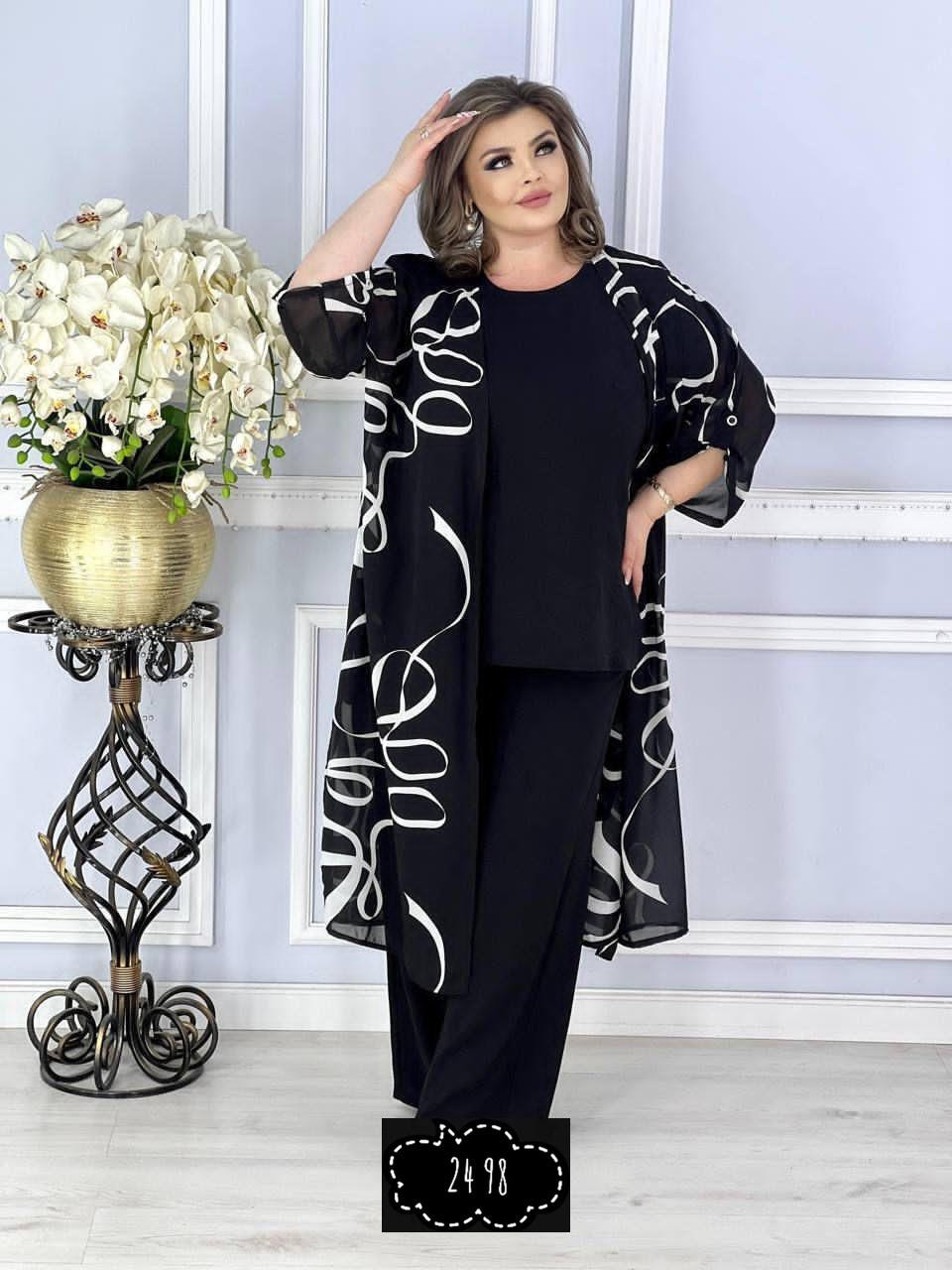 костюм тройка больших размеров a.andre,костюм брючный больших размеров,костюм женский,женские костюмы больших размеров,женский вечерний костюм больших размеров