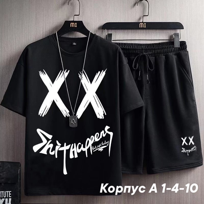 комплект одежды moocie,футболки комплект,комплект одежды,футболка и шорты комплект