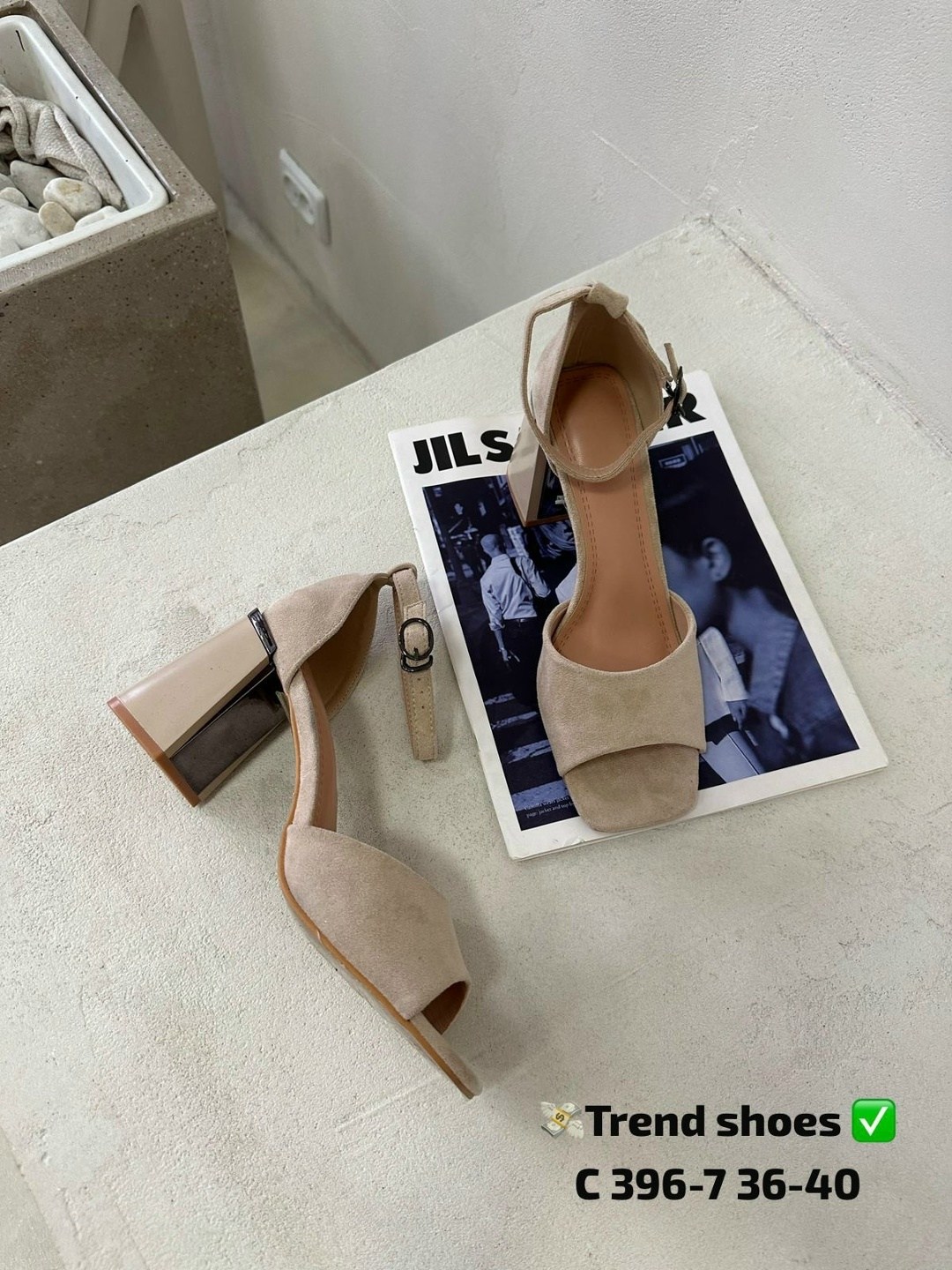 ,босоножки на каблуках,босоножки женские,стильные босоножки,летние босоножки