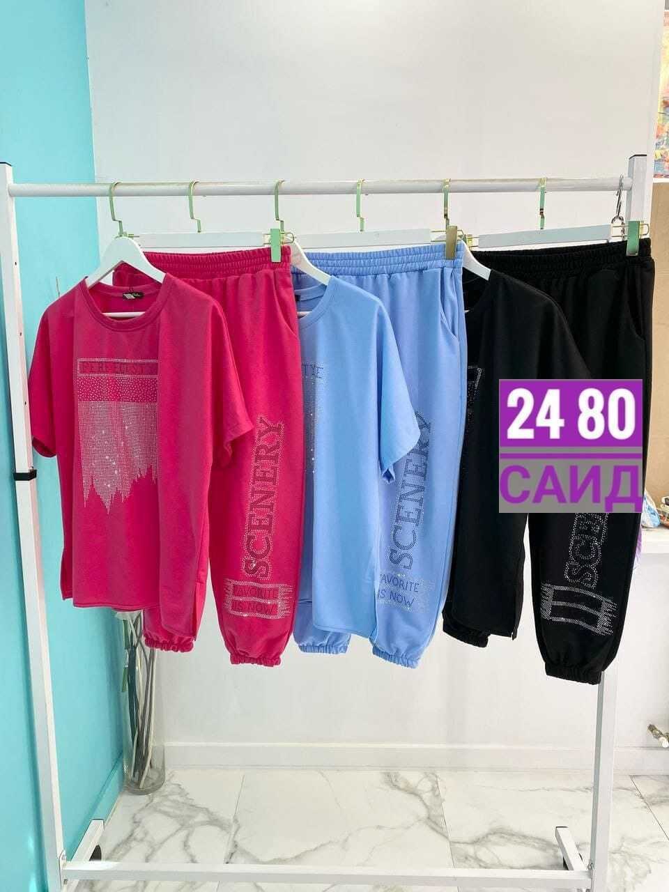 спортивный женский костюм больших размеров,женские летние спортивные костюмы,спортивный костюм женский большого размера,cпортивный костюм больших размеров,женские костюмы спортивные