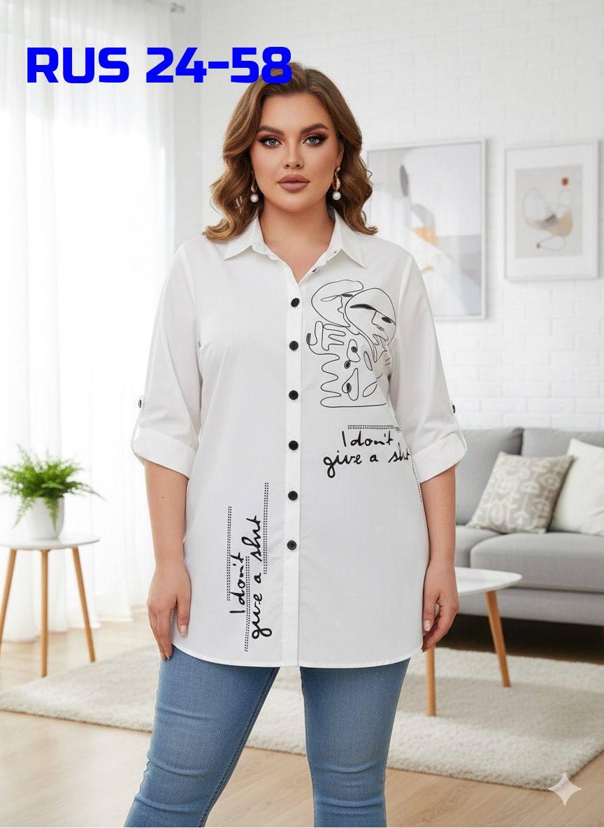рубашка модная,женская рубашка больших размеров,рубашка женская,блузка рубашка,рубашка