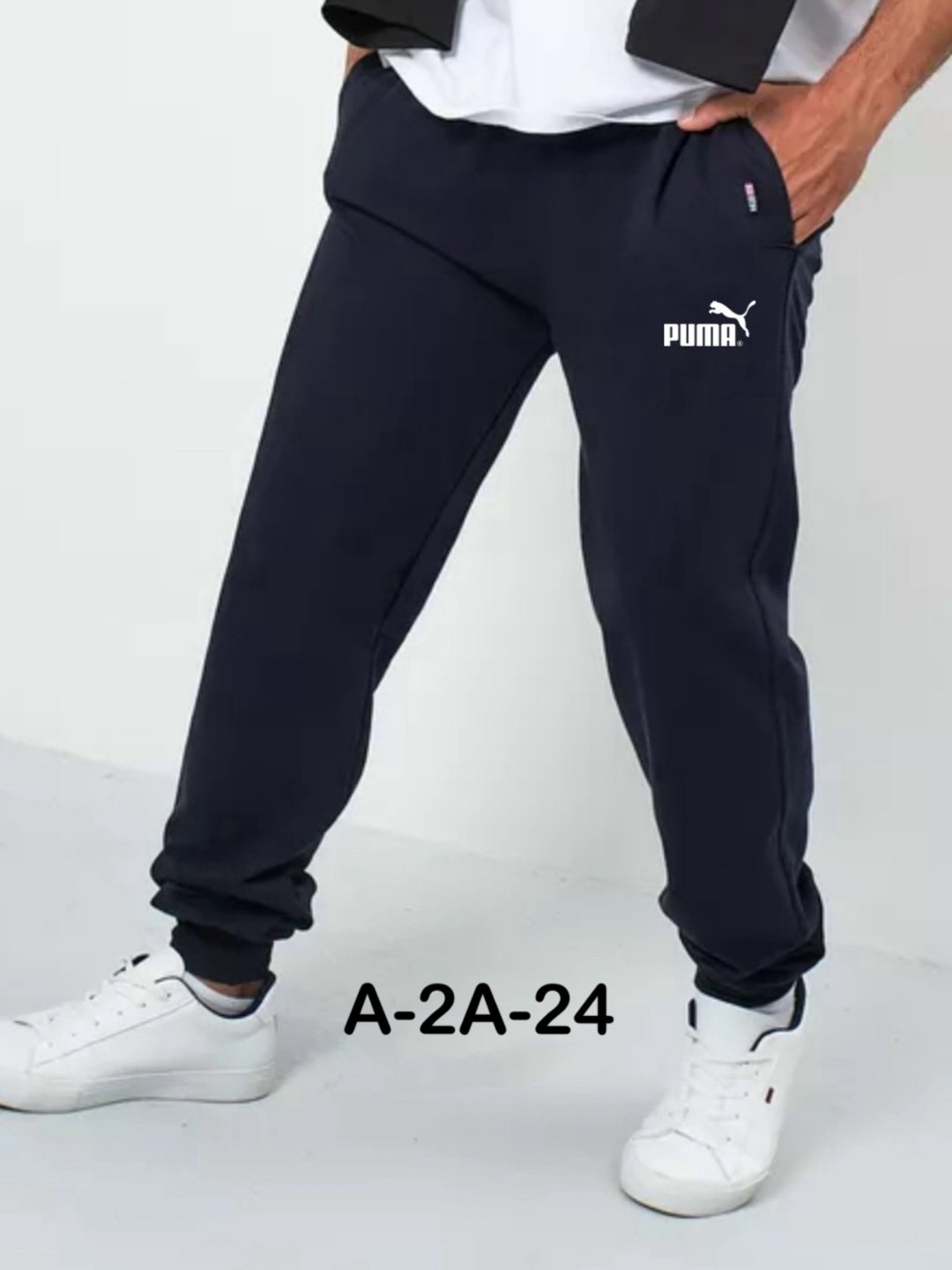 брюки мужские puma ess,спортивные брюки мужские puma,брюки мужские puma,спортивные брюки puma,спортивные штаны puma