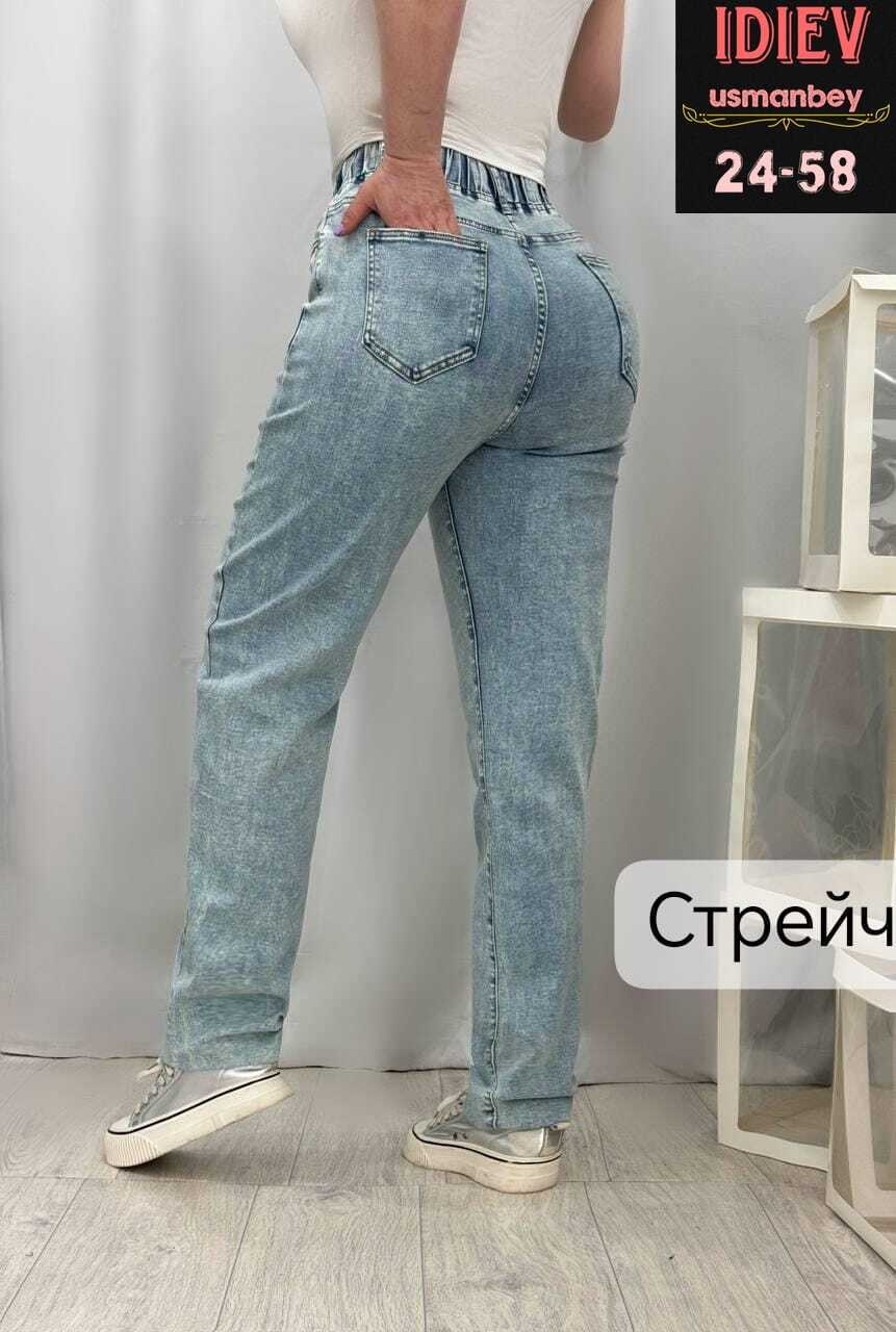 женские джинсы,брюки джинсы,джинсы штаны,джинсы джинсы,модные джинсы