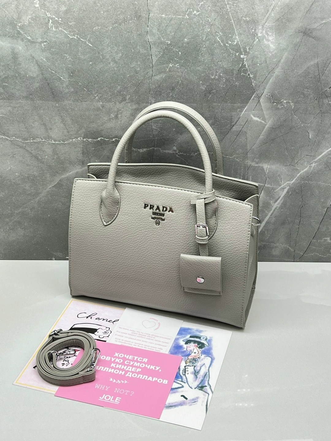 сумка,сумки женская,сумка прада,сумка prada,женская сумка prada