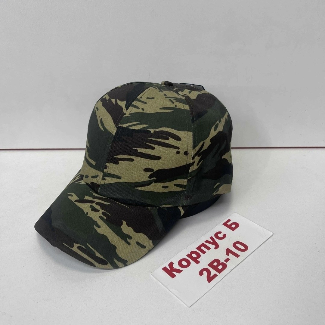кепка мужская,бейсболка мужская камуфляж,бейсболка детская камуфляжная,камуфляжная кепка,кепка камуфляжная для фотошопа