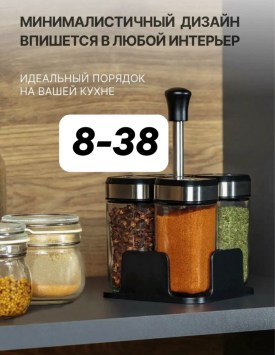 Одежда