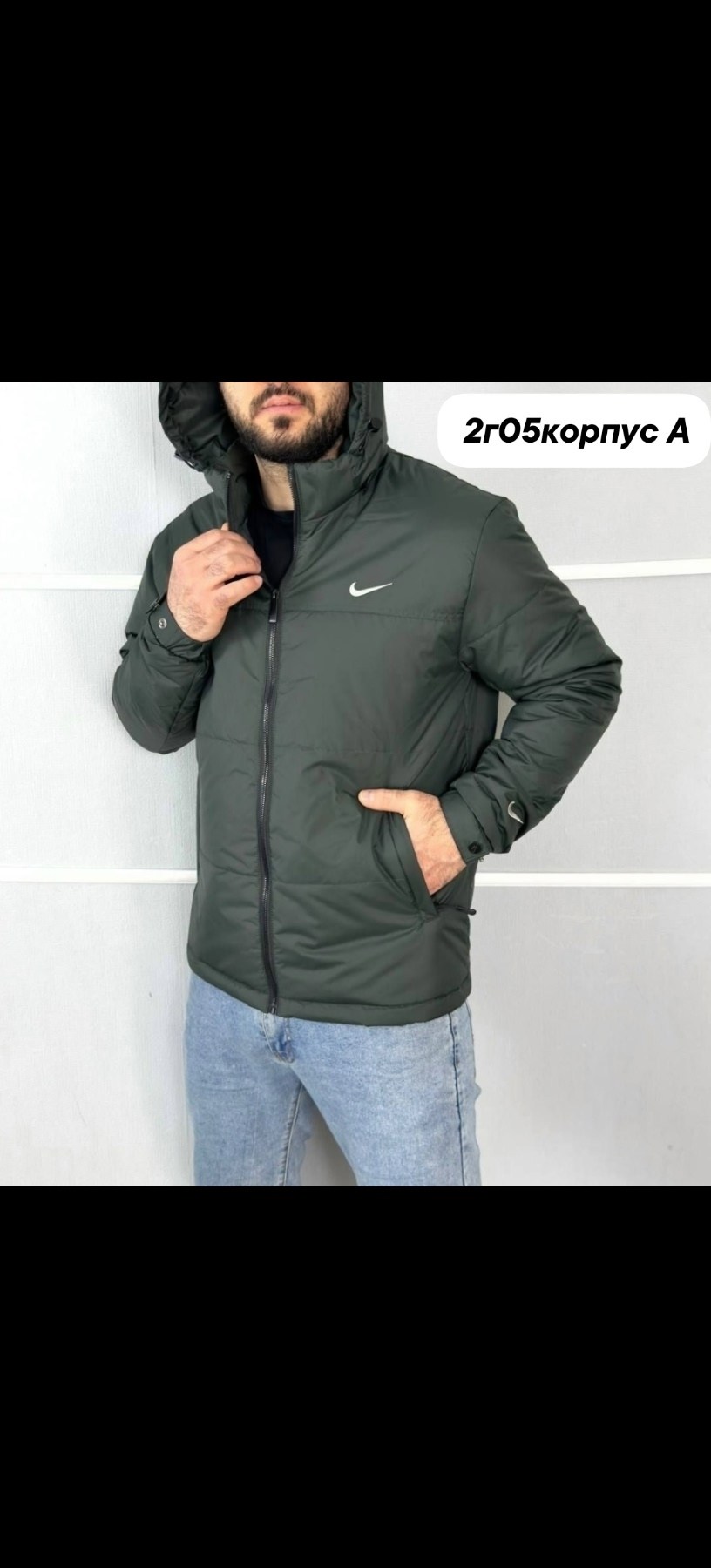 куртка мужскaя демисезонная,демисезонная куртка,куртка демисезонная nike,куртка мужская,куртка мужская зимняя