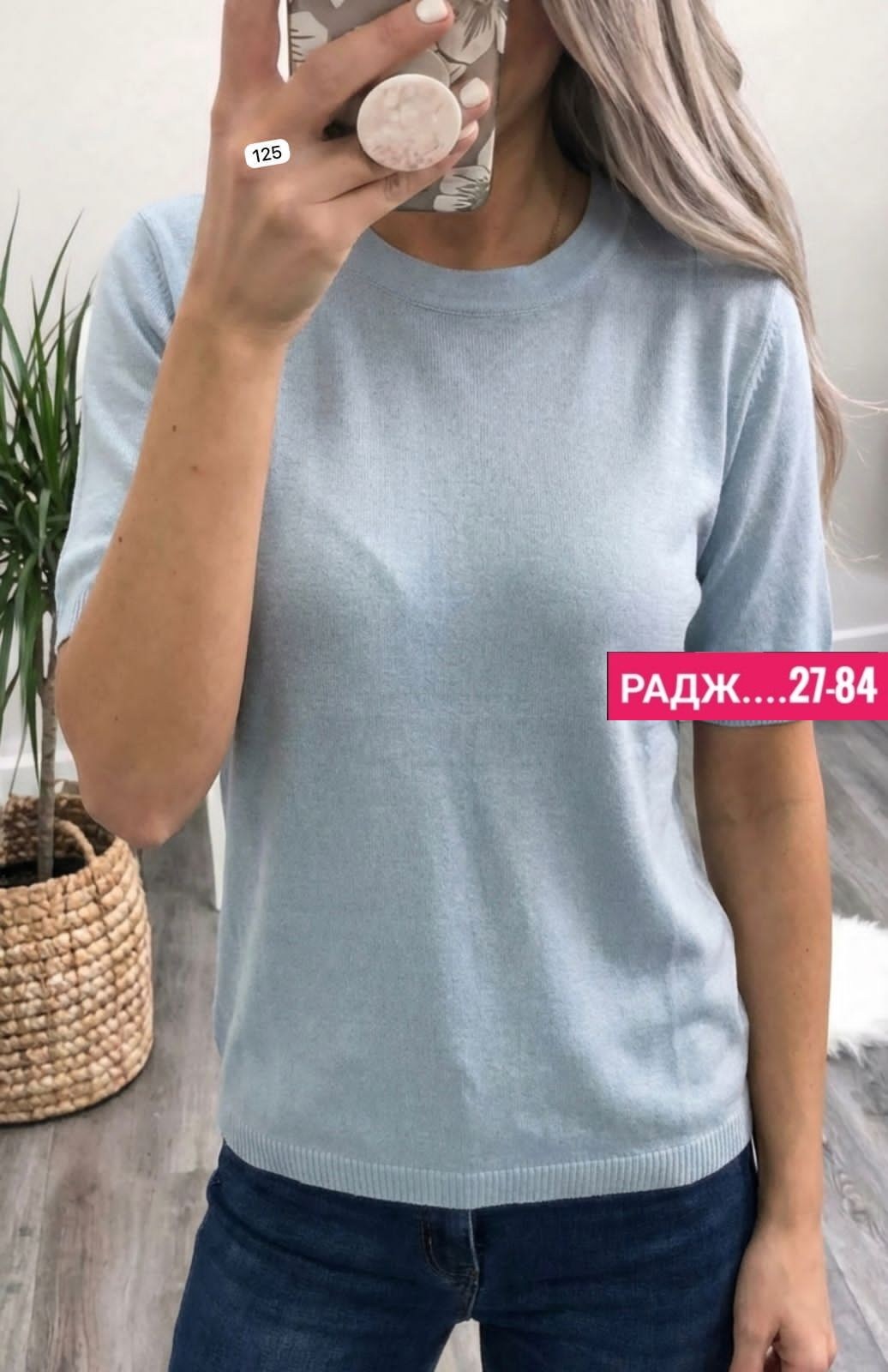 красивая кофта,женская кофта,джемпер,кофточка,кофточка женская