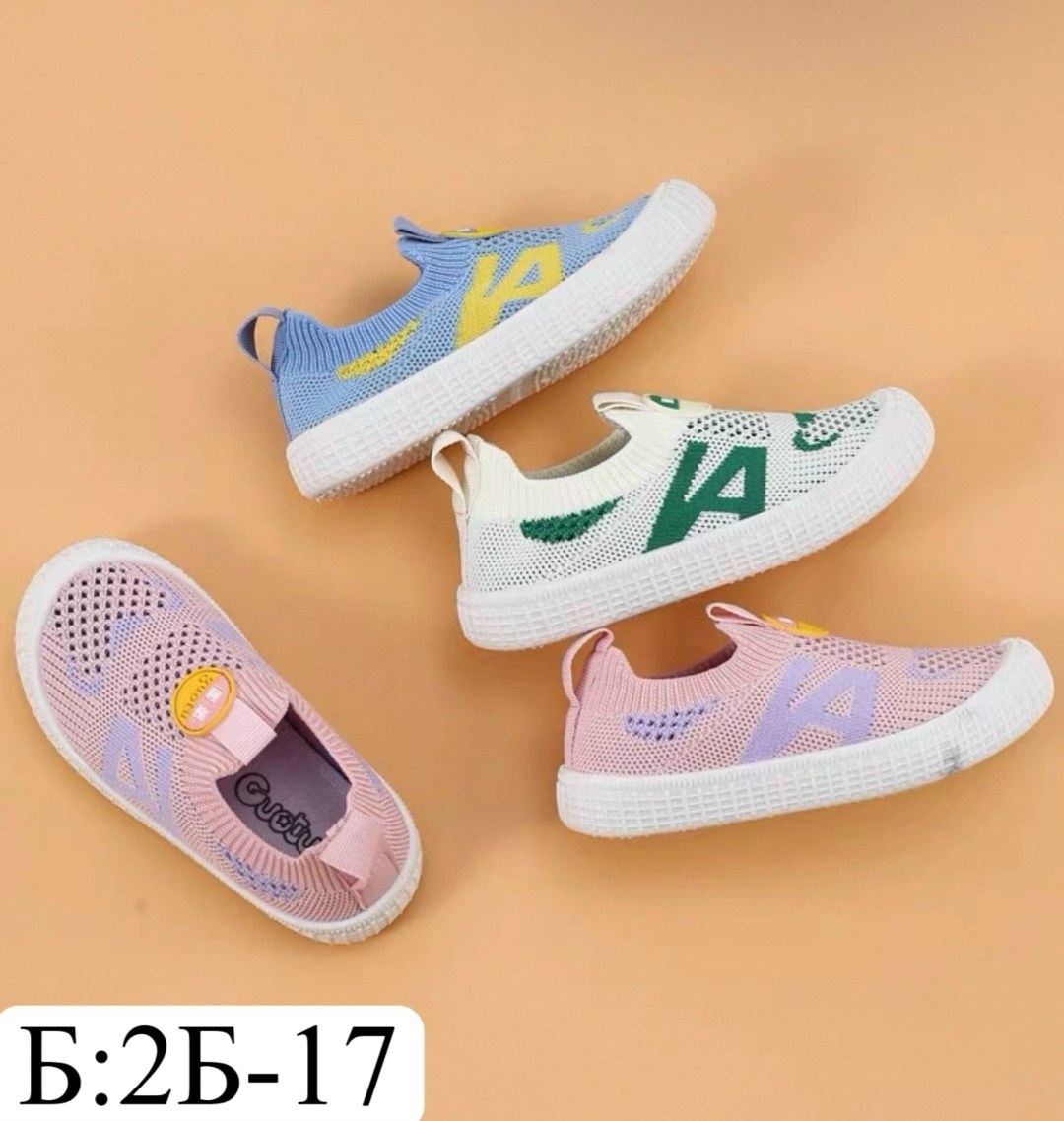 ,детские кроссовки, для малышей,детская ,спортивная