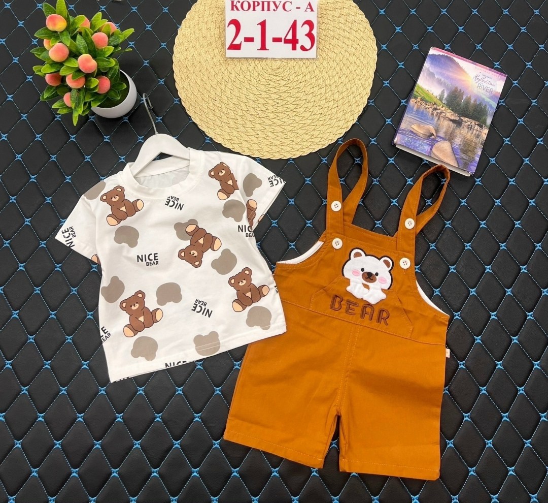 детский костюм,детские костюмы,костюм для мальчика,комплект одежды для мальчика,одежда для мальчика