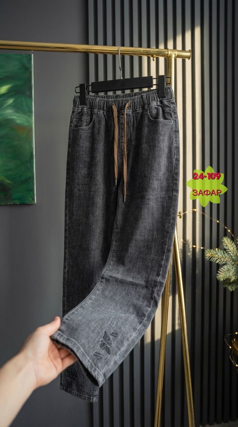 женские джинсы,джинсы брюки,джинсы. серые. больших. размеров. мом. на. резинке.,джинсы широкие,джинсы джинсы