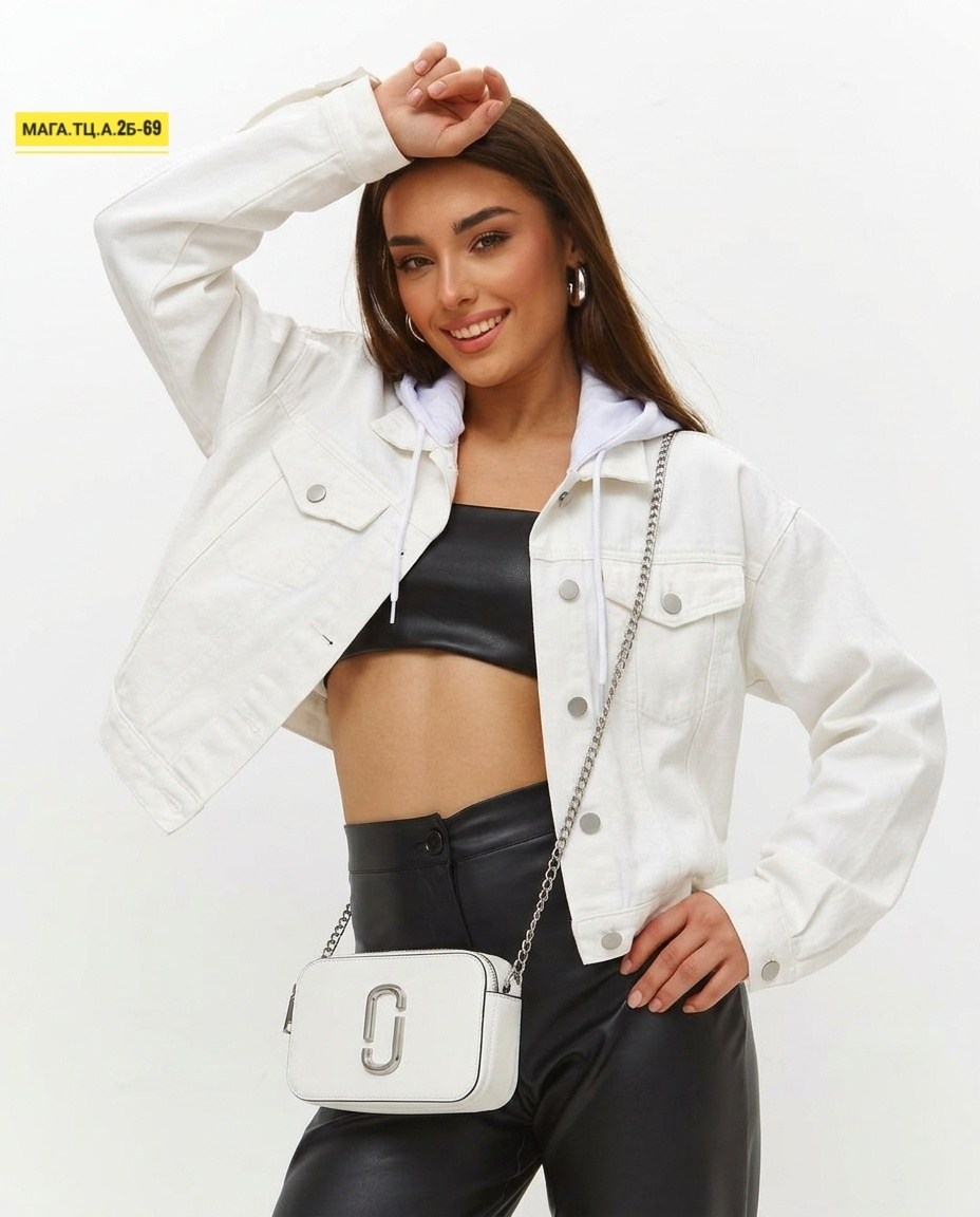 куртка джинсовая,женская джинсовая куртка,белая джинсовая куртка,стильная джинсовая куртка,куртка женская