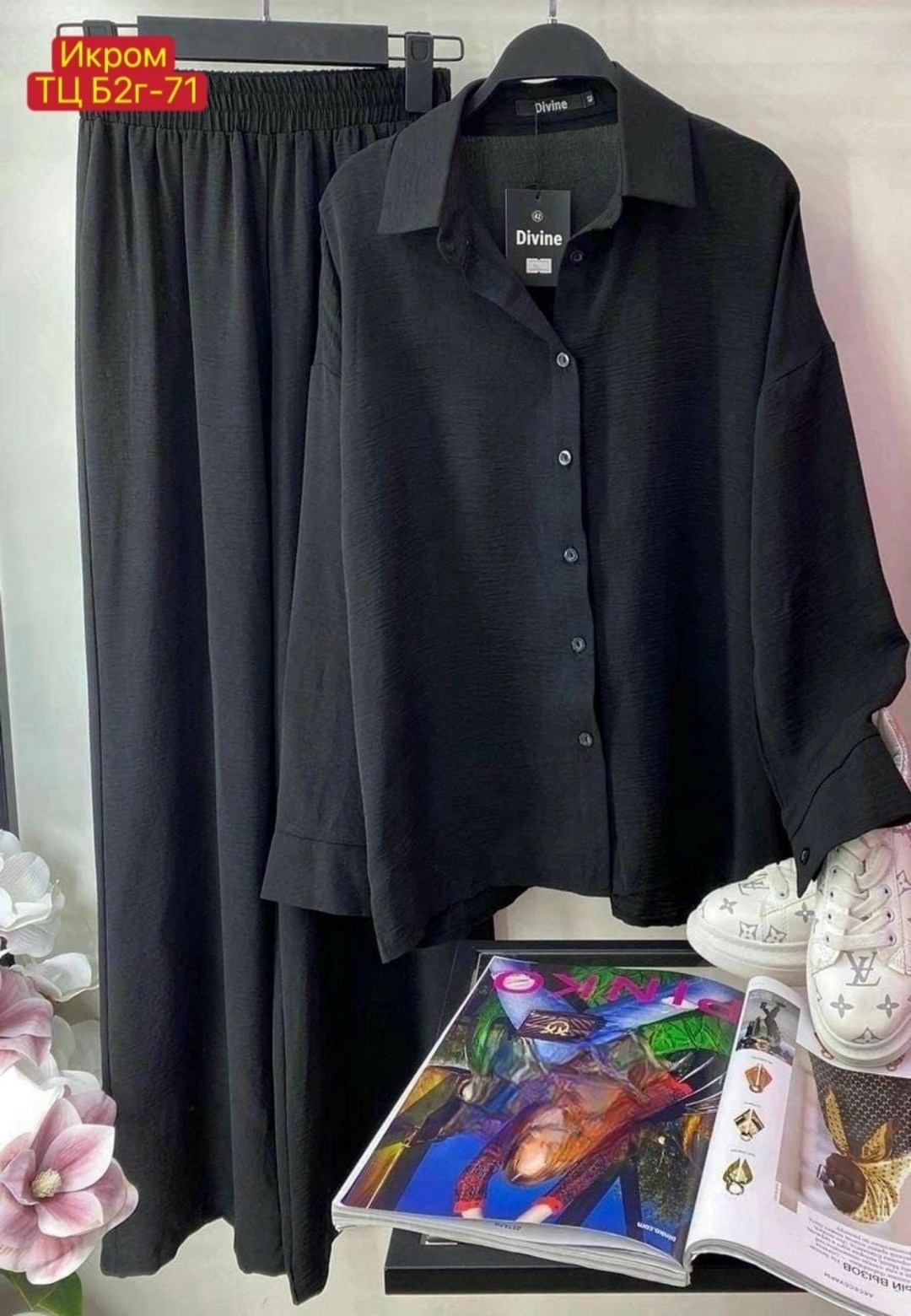 костюм оверсайз брючный палаццо,костюм женский,костюм летний брюки и рубашка,брючный летний костюм,костюм классический