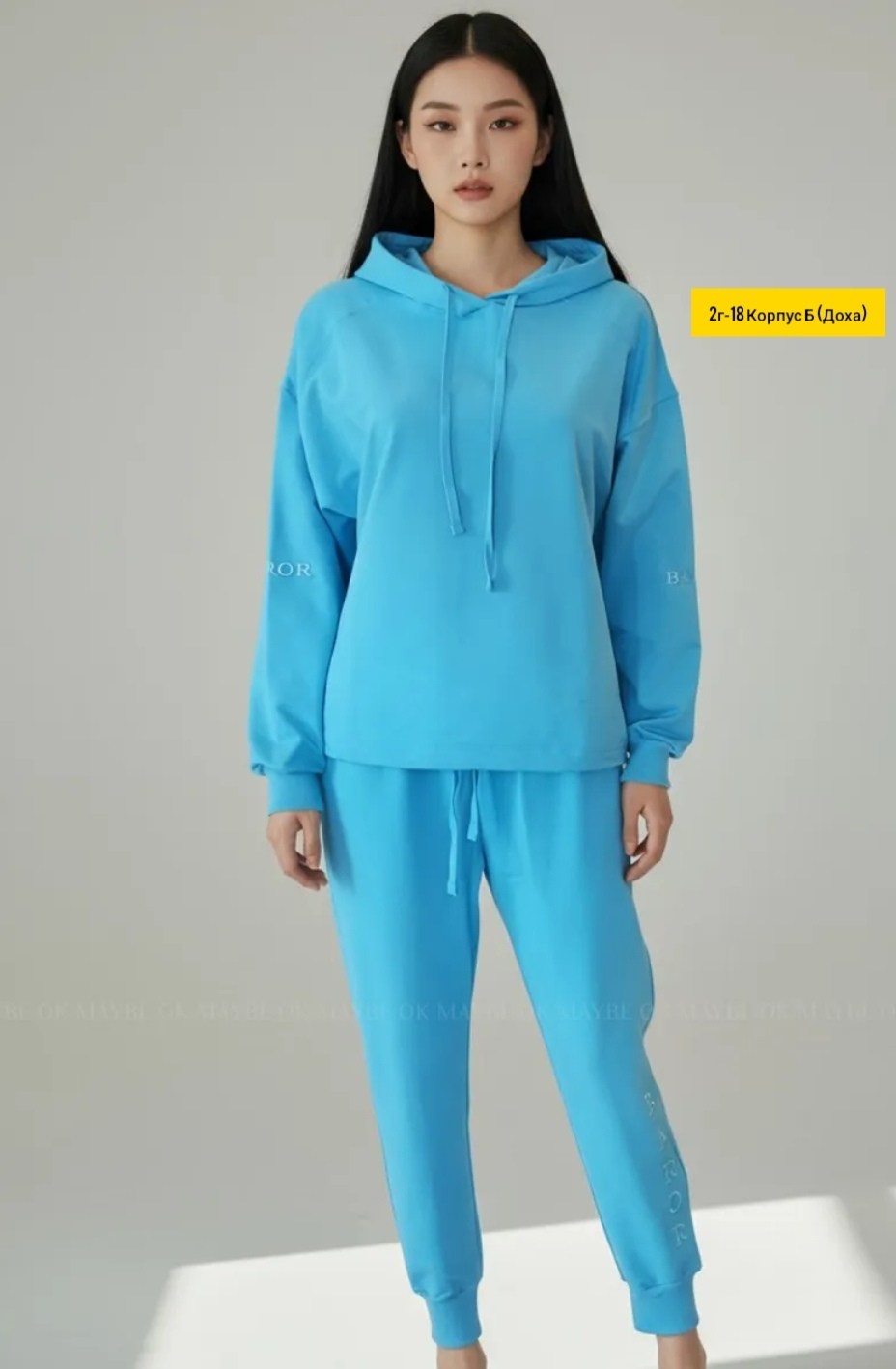 спортивные костюмы женские,спортивные костюм,костюм женский голубой,костюм голубой,костюм женский худи